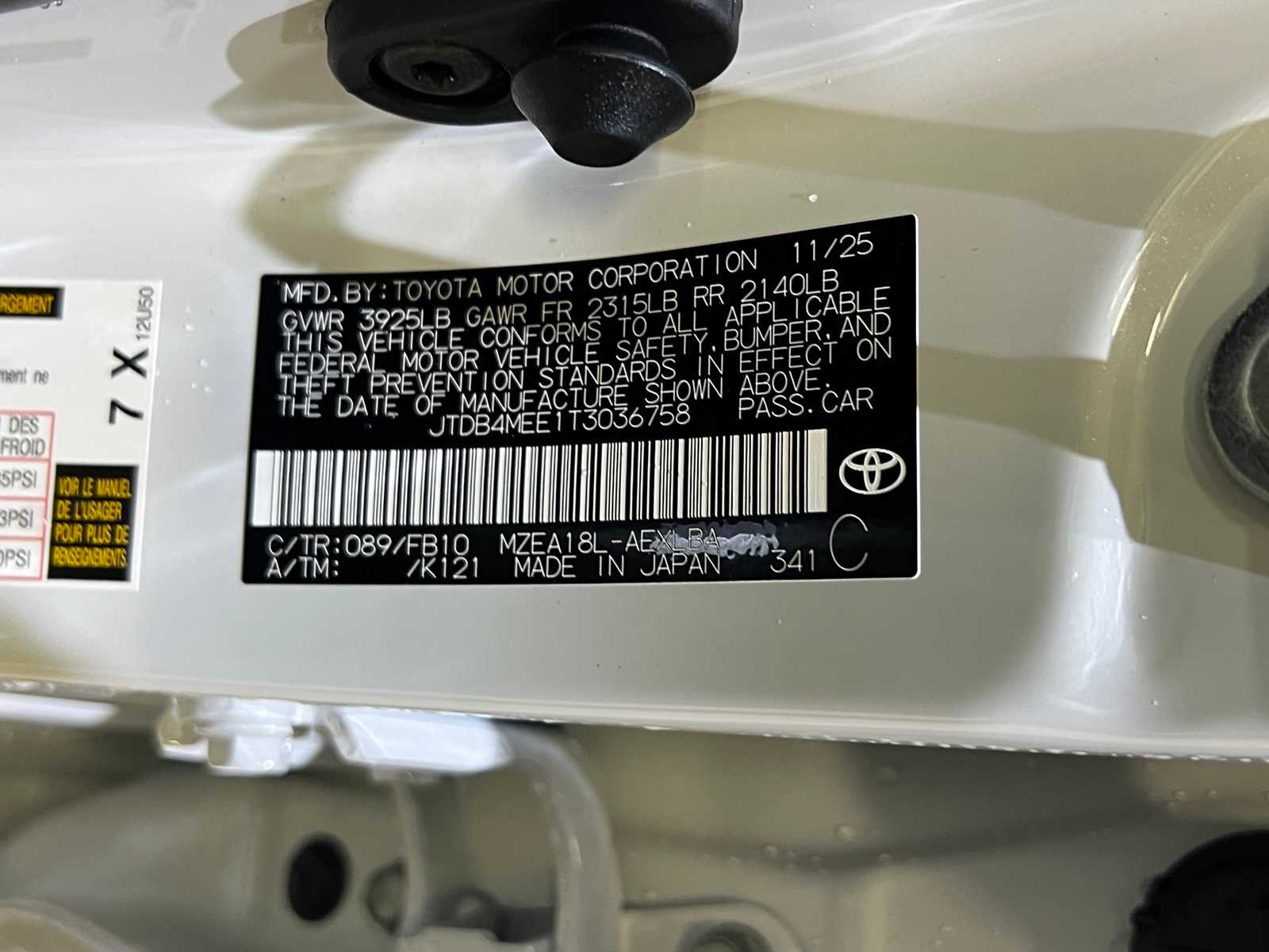 Thumbnail: 2026 Toyota Corolla - 27