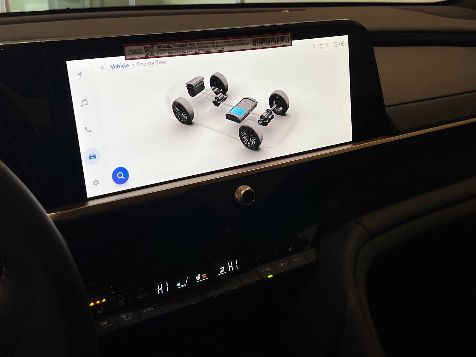 Thumbnail: 2026 Toyota Crown - 26