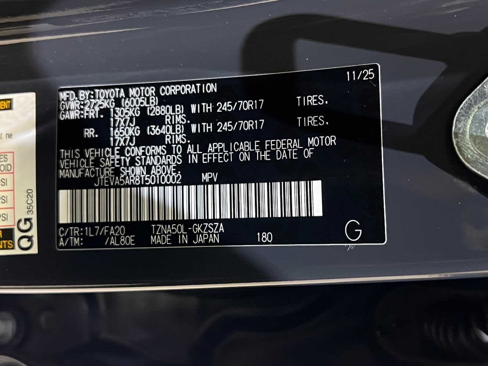 Thumbnail: 2026 Toyota 4Runner - 29