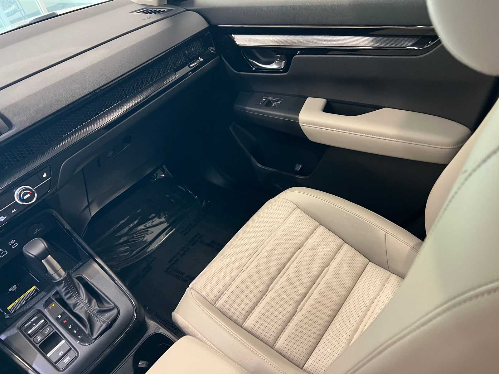 Thumbnail: 2025 Honda CR-V - 11