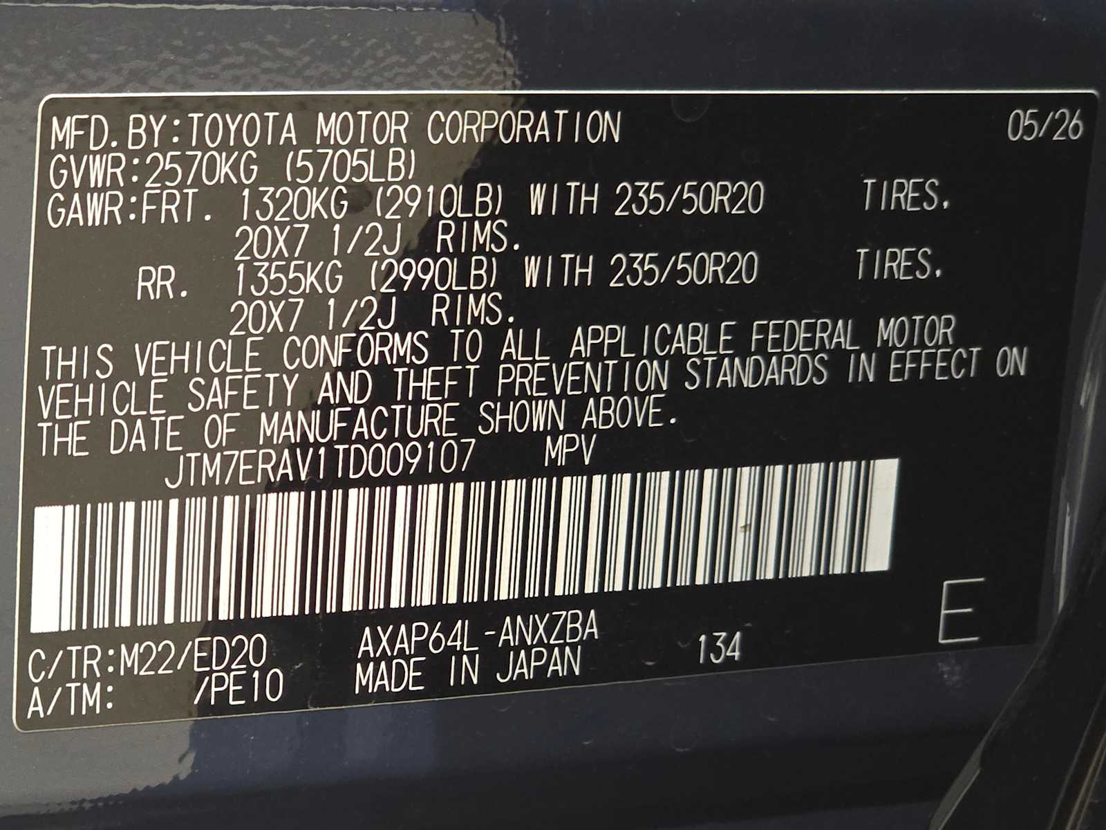 Thumbnail: 2026 Toyota RAV4 - 32
