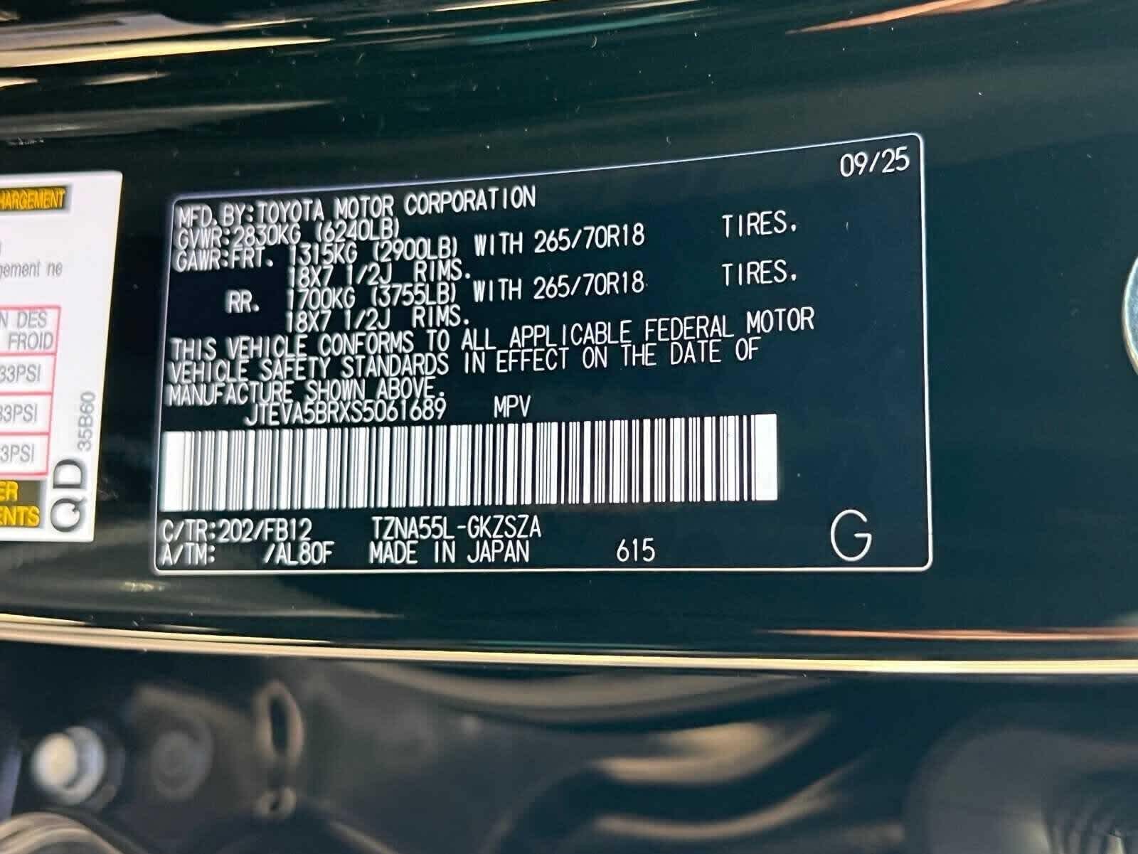 Thumbnail: 2025 Toyota 4Runner - 29