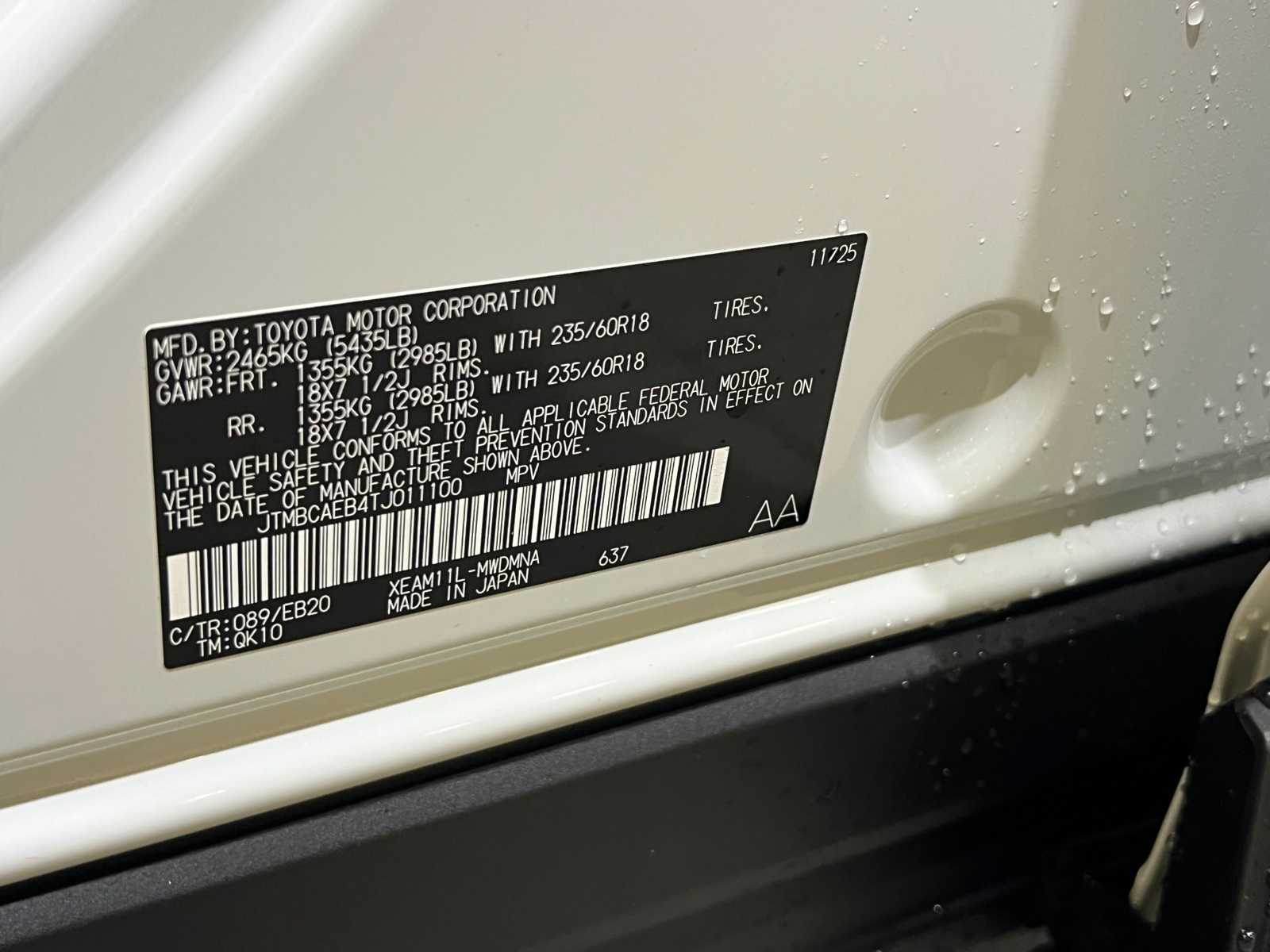 Thumbnail: 2026 Toyota bZ - 26