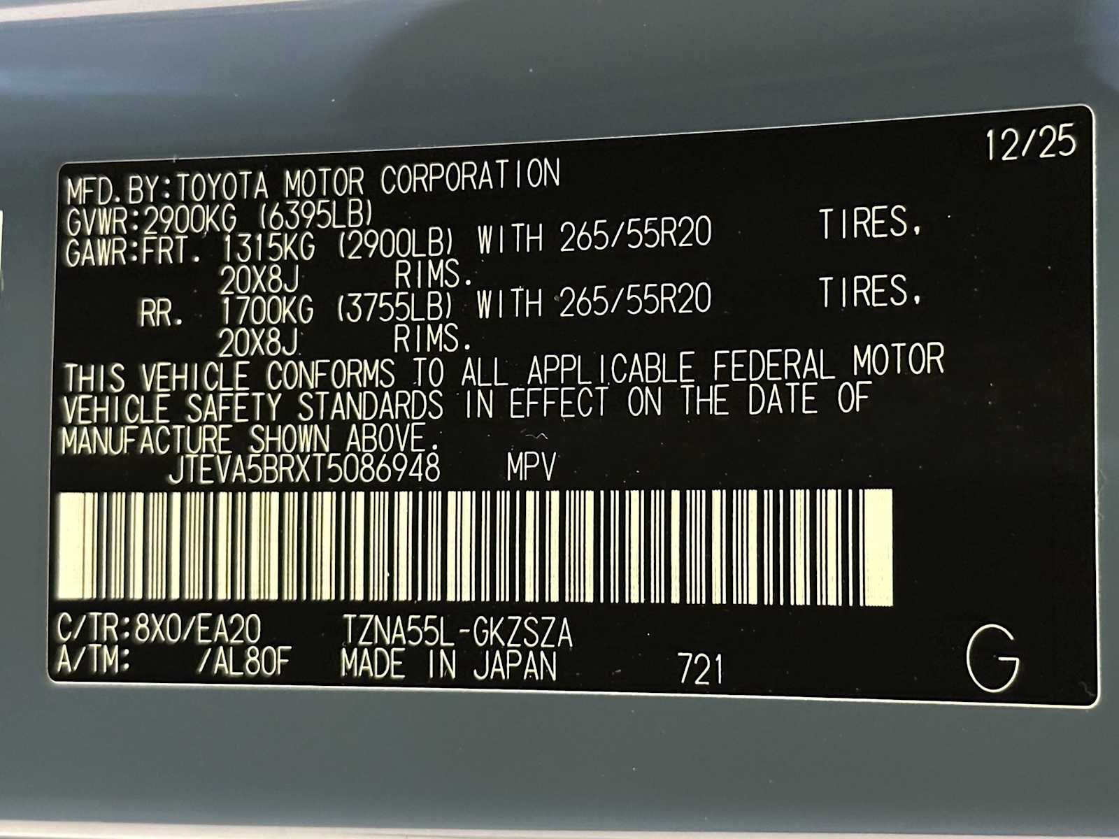 Thumbnail: 2026 Toyota 4Runner - 30