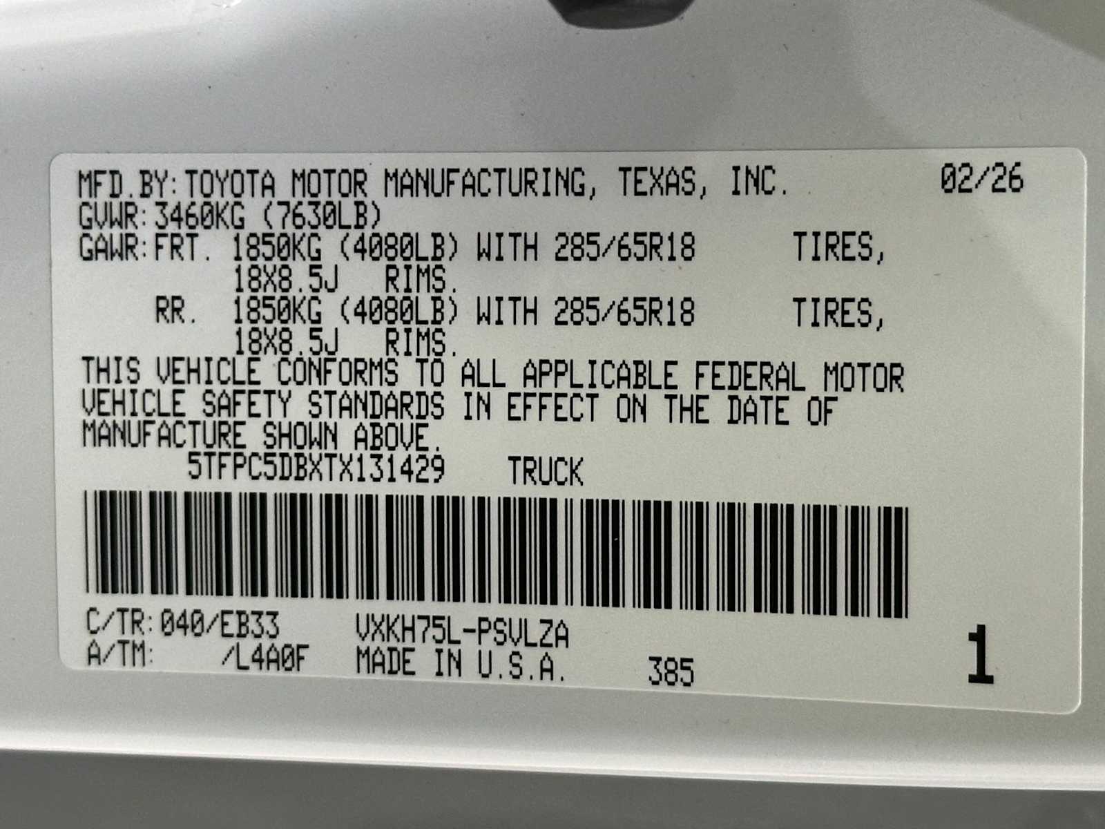 Thumbnail: 2026 Toyota Tundra - 31