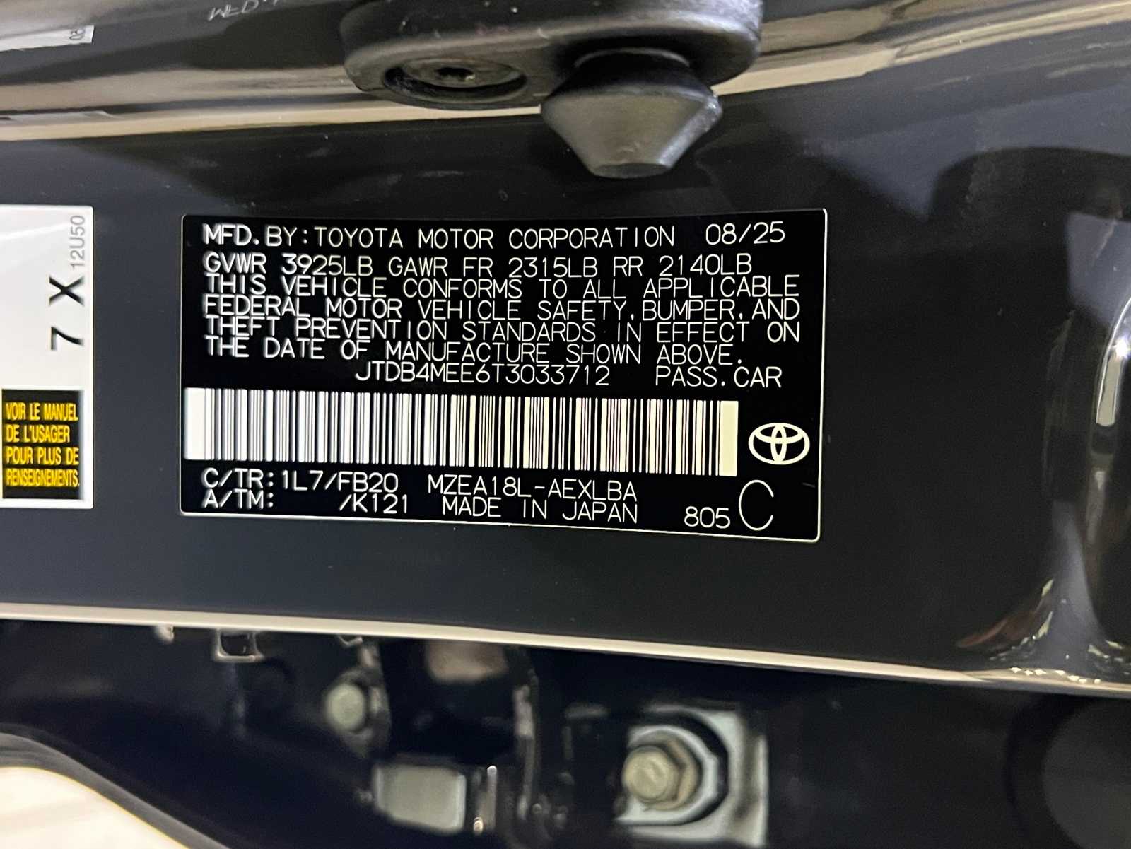 Thumbnail: 2026 Toyota Corolla - 28