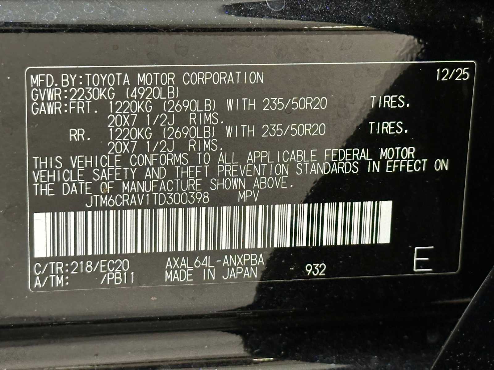 Thumbnail: 2026 Toyota RAV4 - 31
