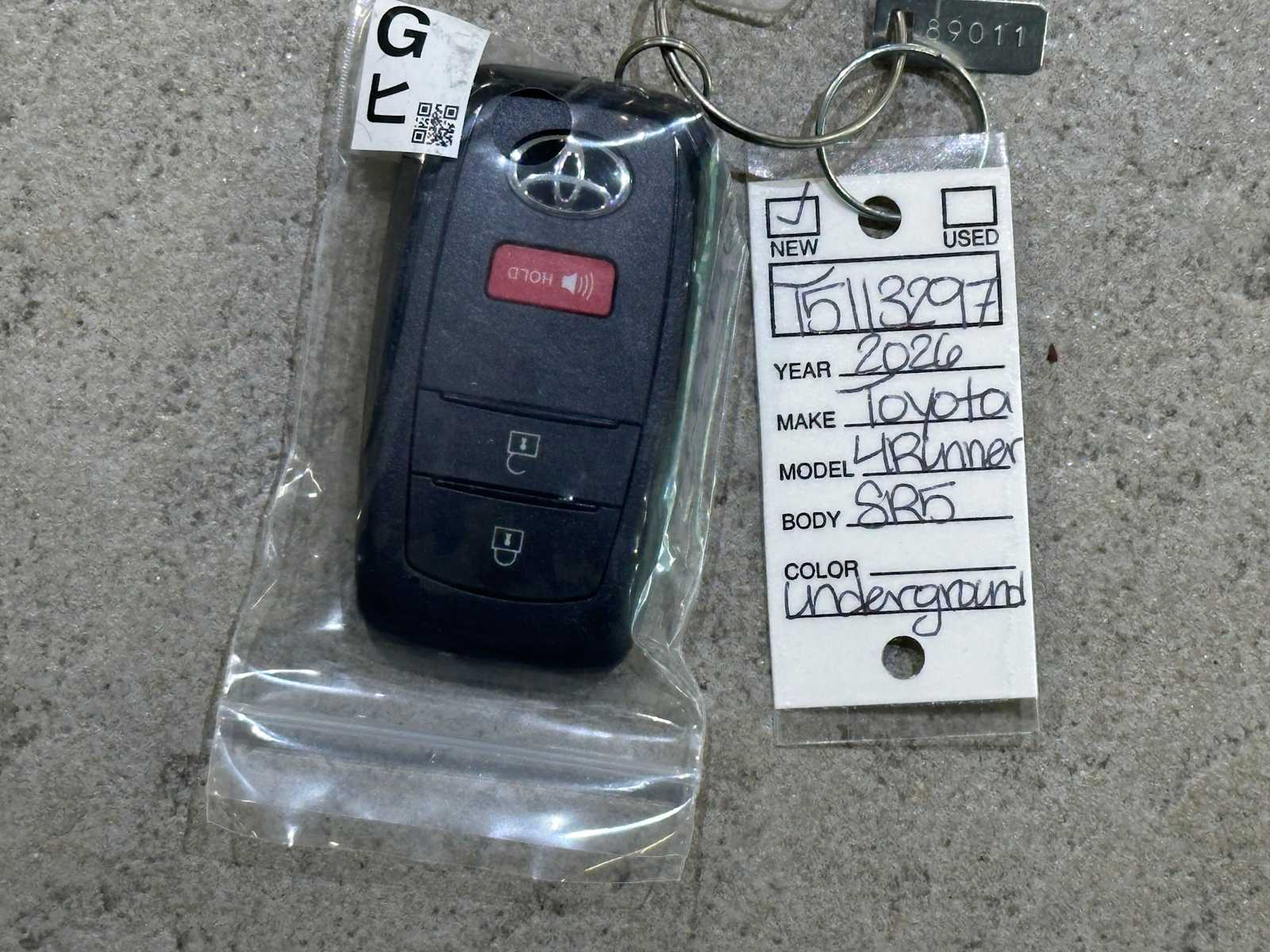 Thumbnail: 2026 Toyota 4Runner - 35