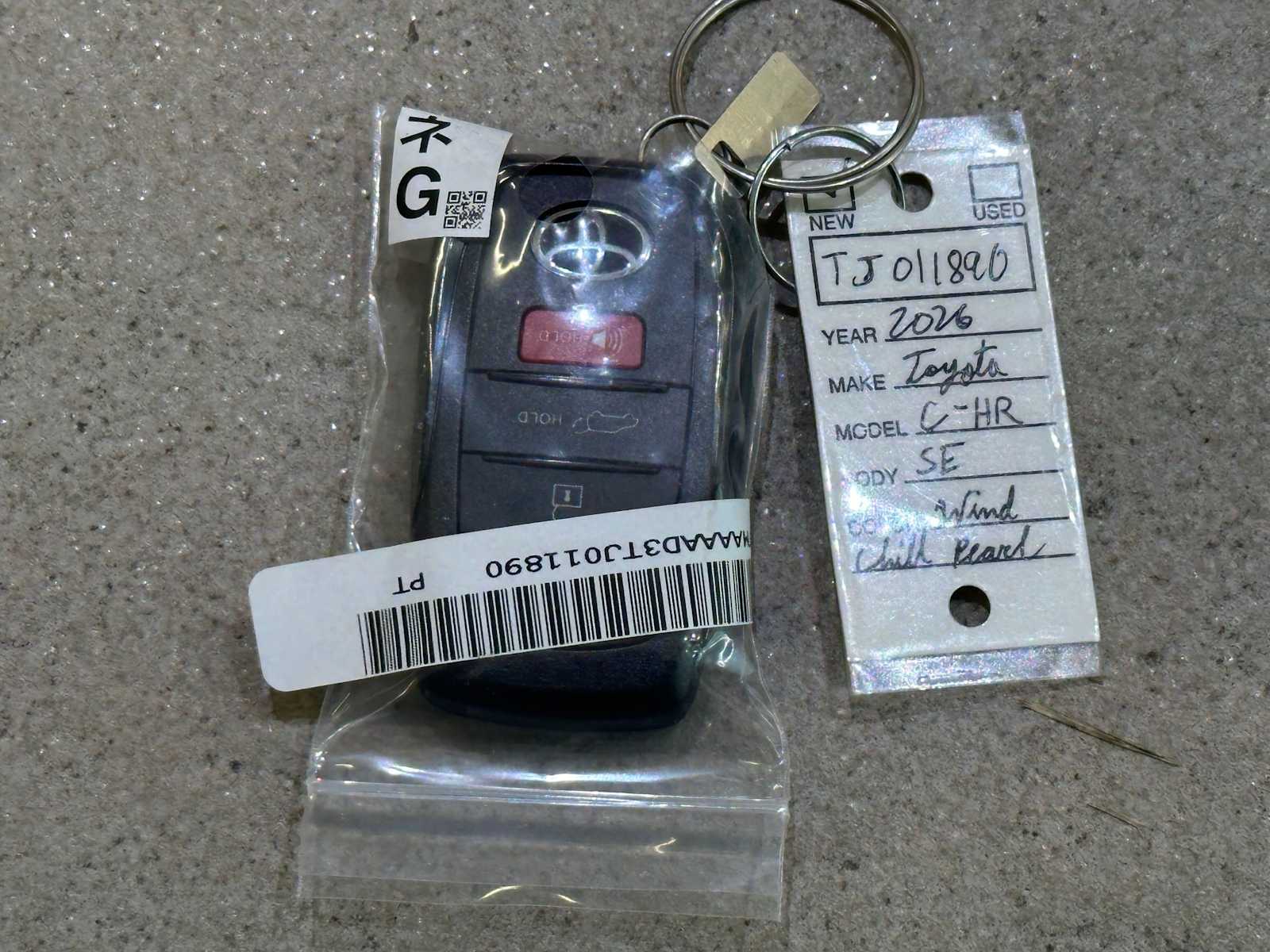 Thumbnail: 2026 Toyota C-HR - 30