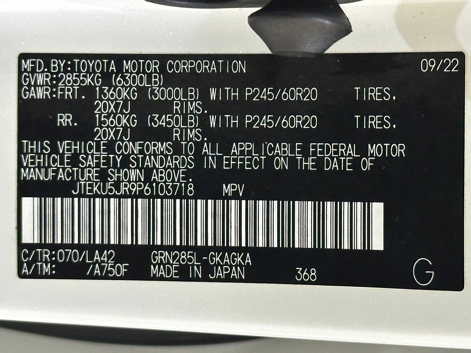 Thumbnail: 2023 Toyota 4Runner - 32