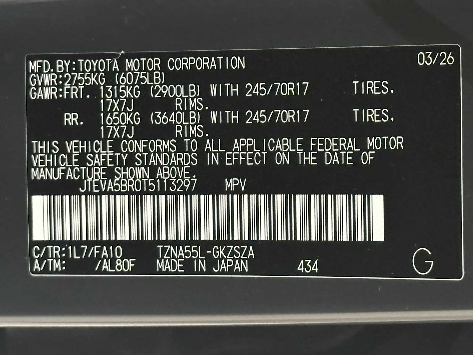 Thumbnail: 2026 Toyota 4Runner - 34