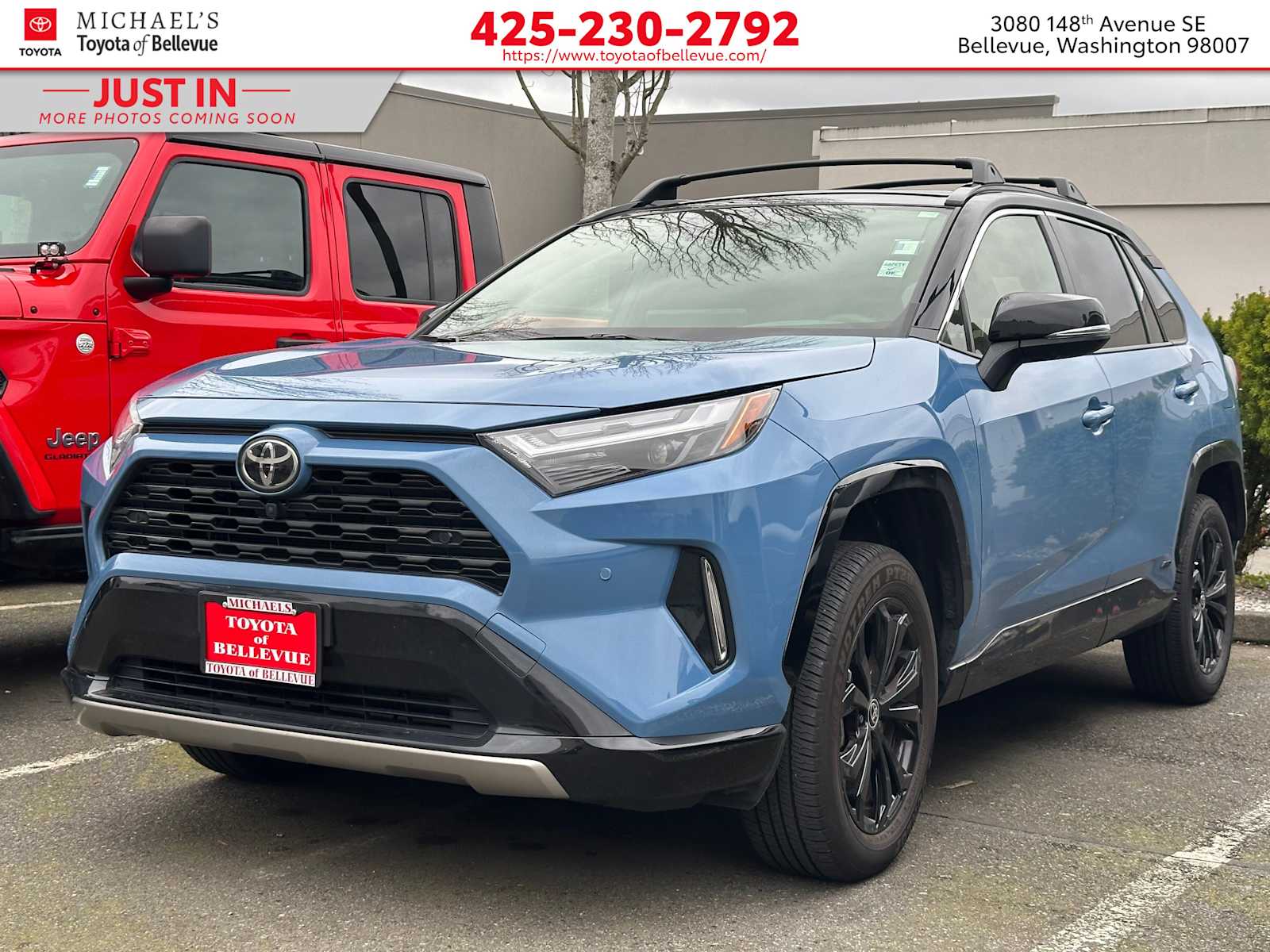 Thumbnail: 2025 Toyota RAV4 - 1