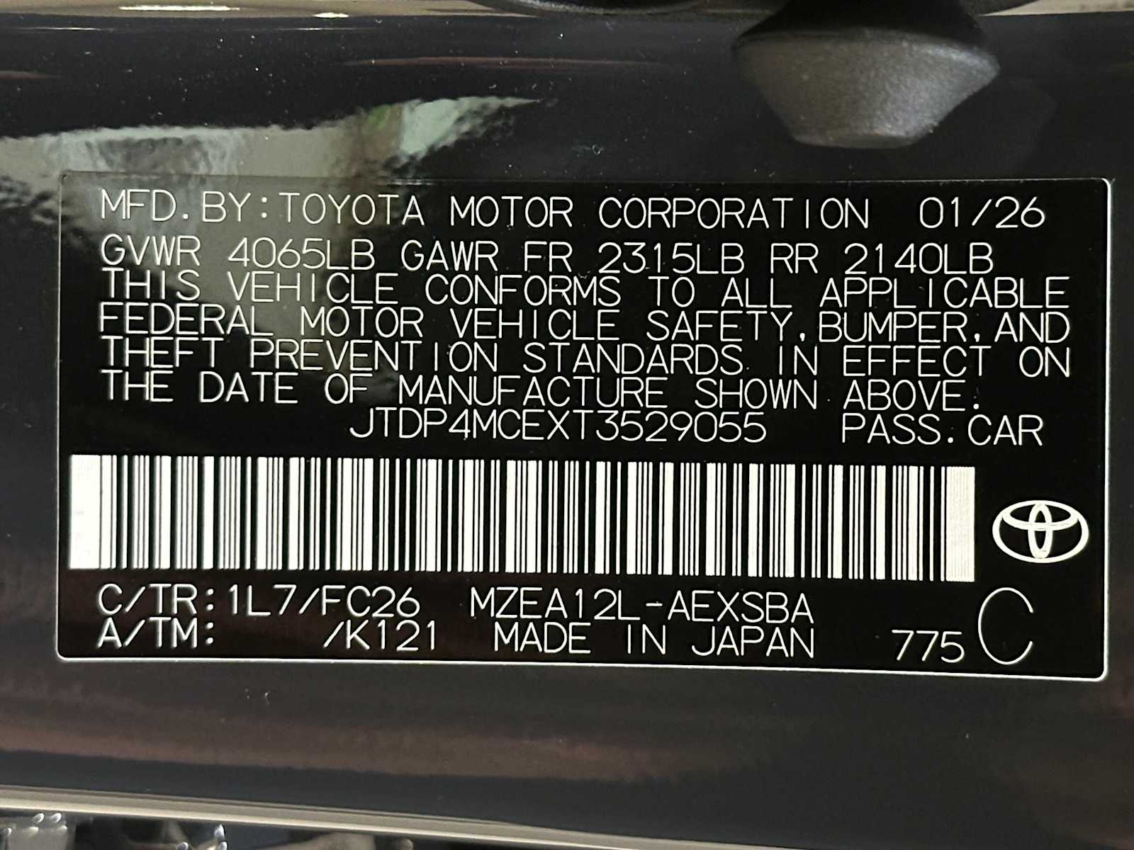 Thumbnail: 2026 Toyota Corolla - 31