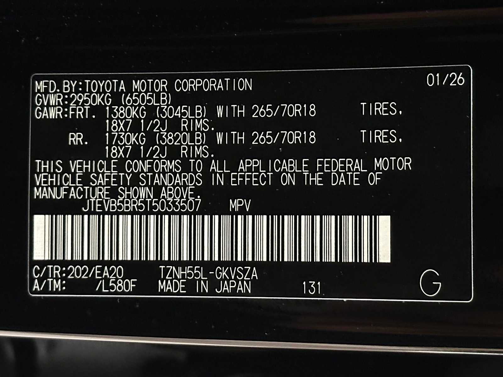 Thumbnail: 2026 Toyota 4Runner - 31