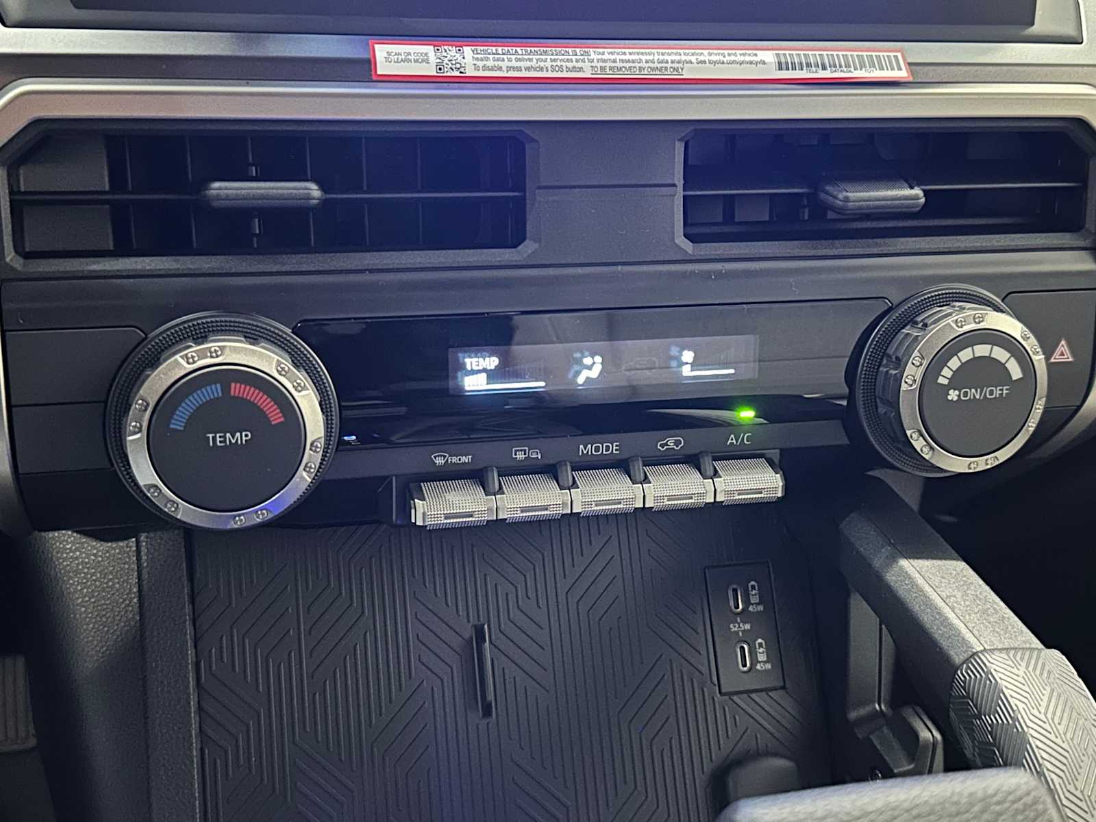 Thumbnail: 2026 Toyota 4Runner - 17