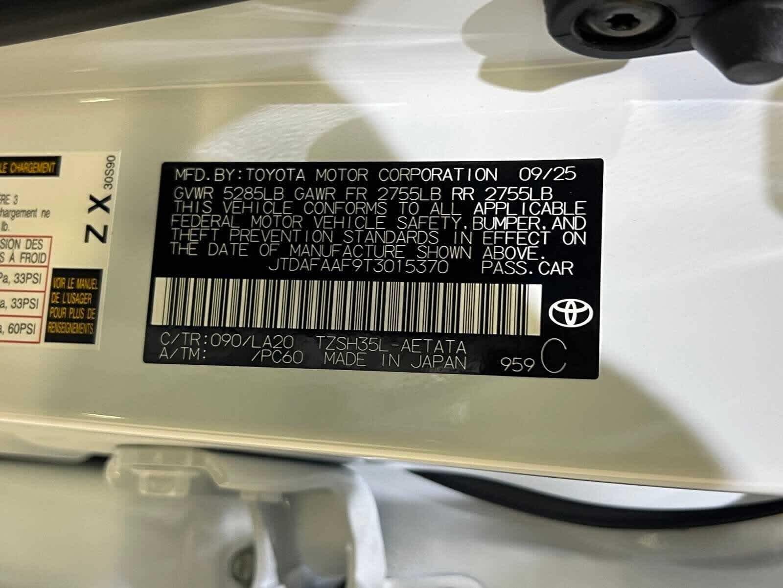 Thumbnail: 2026 Toyota Crown - 30