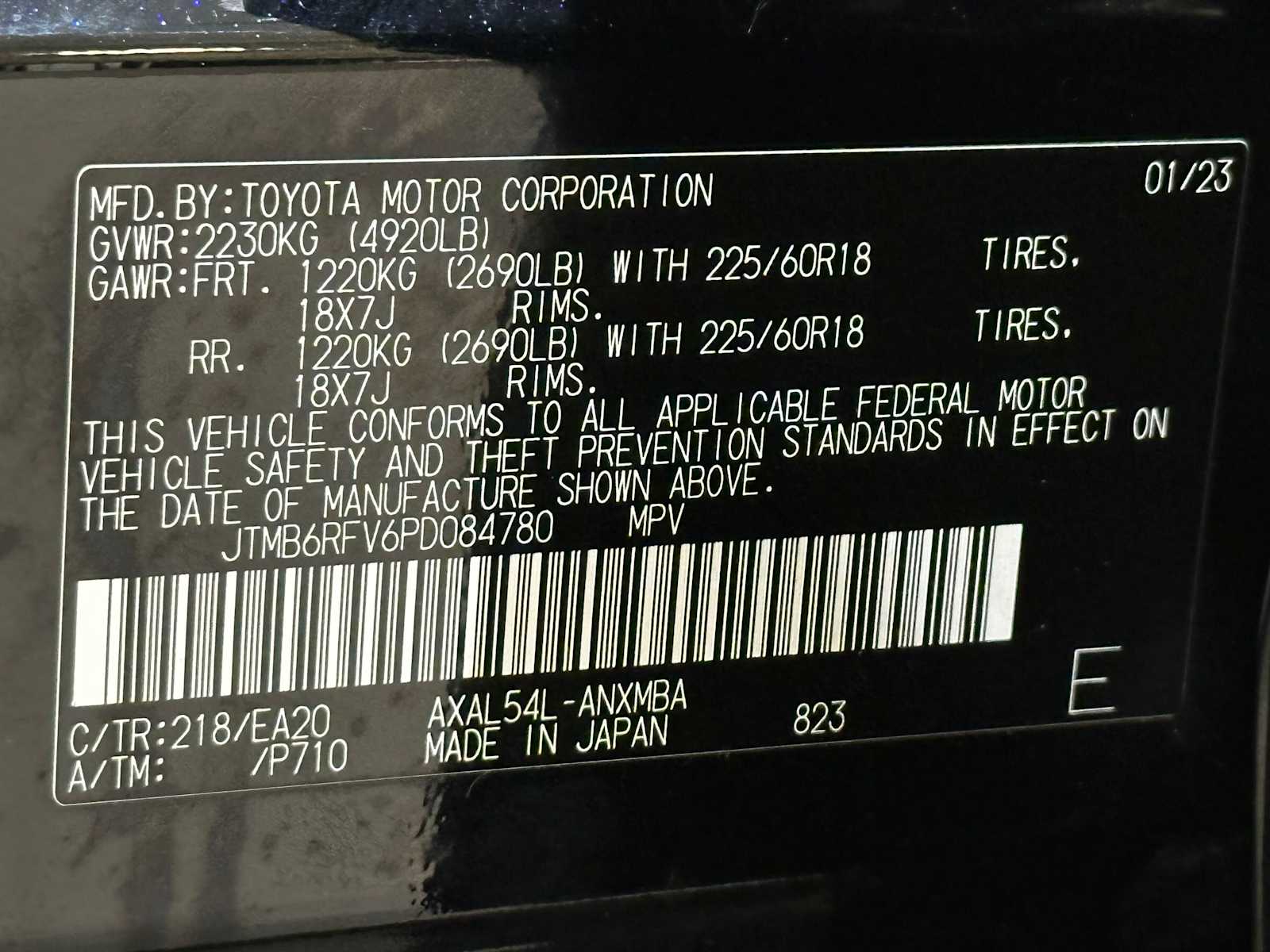 Thumbnail: 2023 Toyota RAV4 - 32