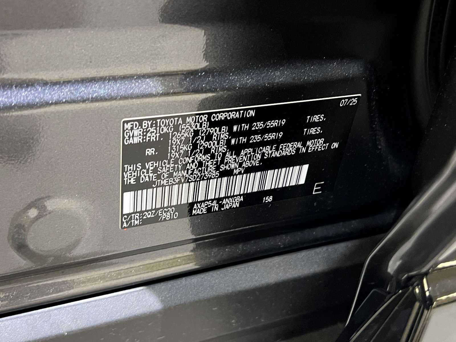 Thumbnail: 2025 Toyota RAV4 - 28