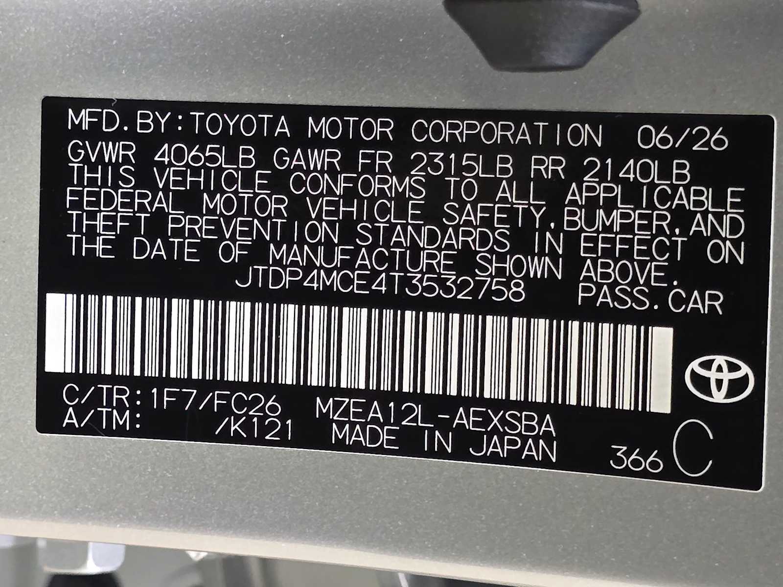 Thumbnail: 2026 Toyota Corolla - 31