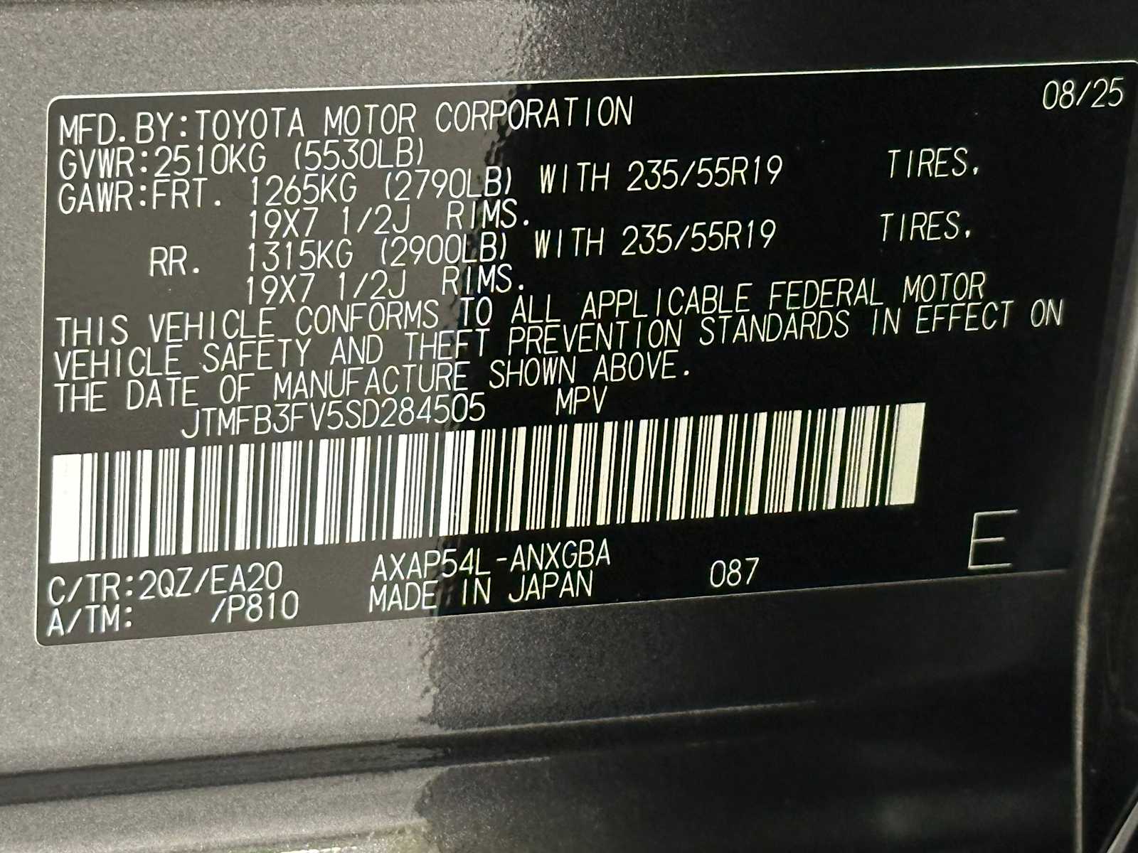 Thumbnail: 2025 Toyota RAV4 - 33