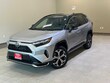  Toyota RAV4 Plug-in Hybrid