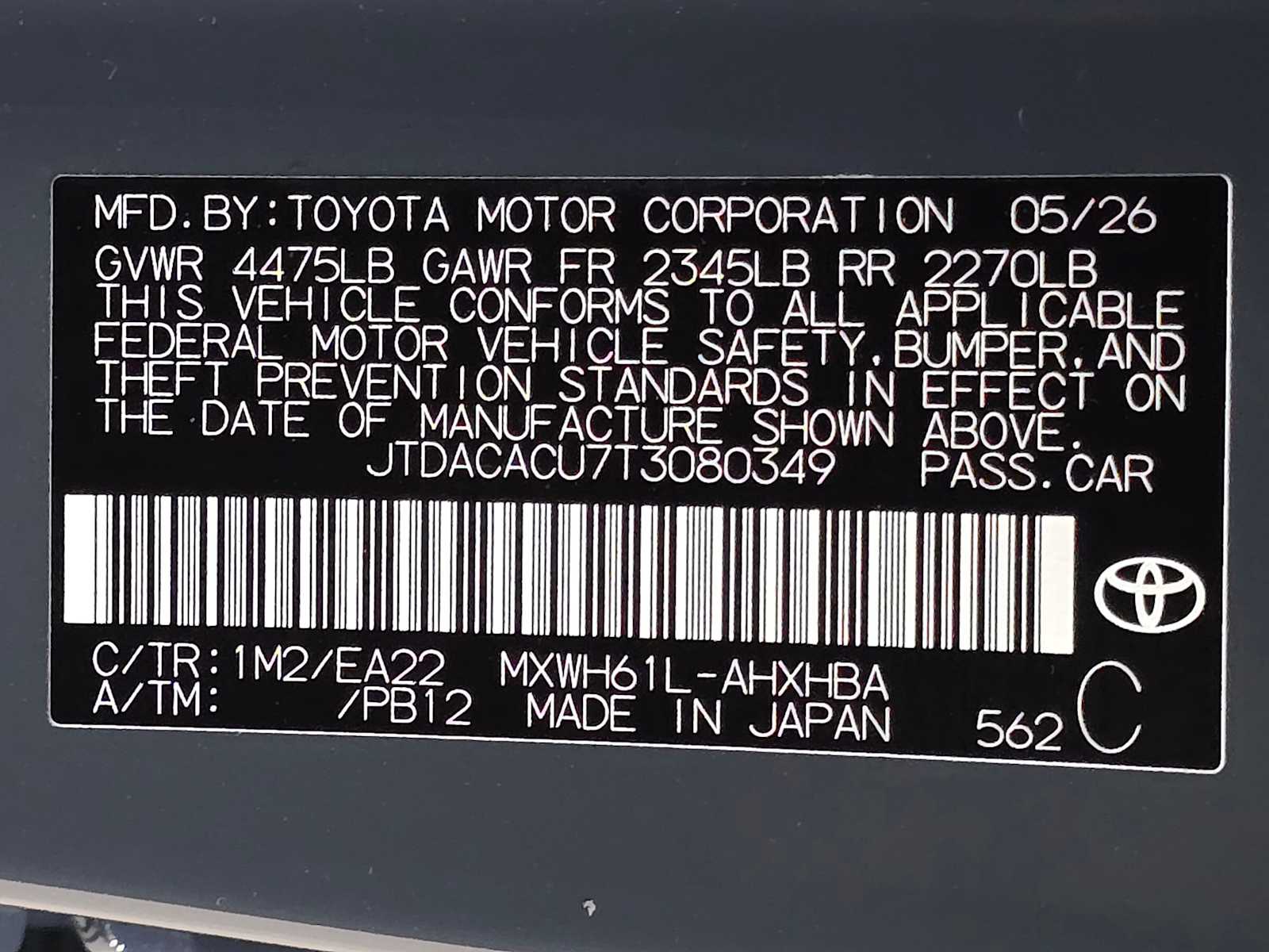 Thumbnail: 2026 Toyota Prius - 30