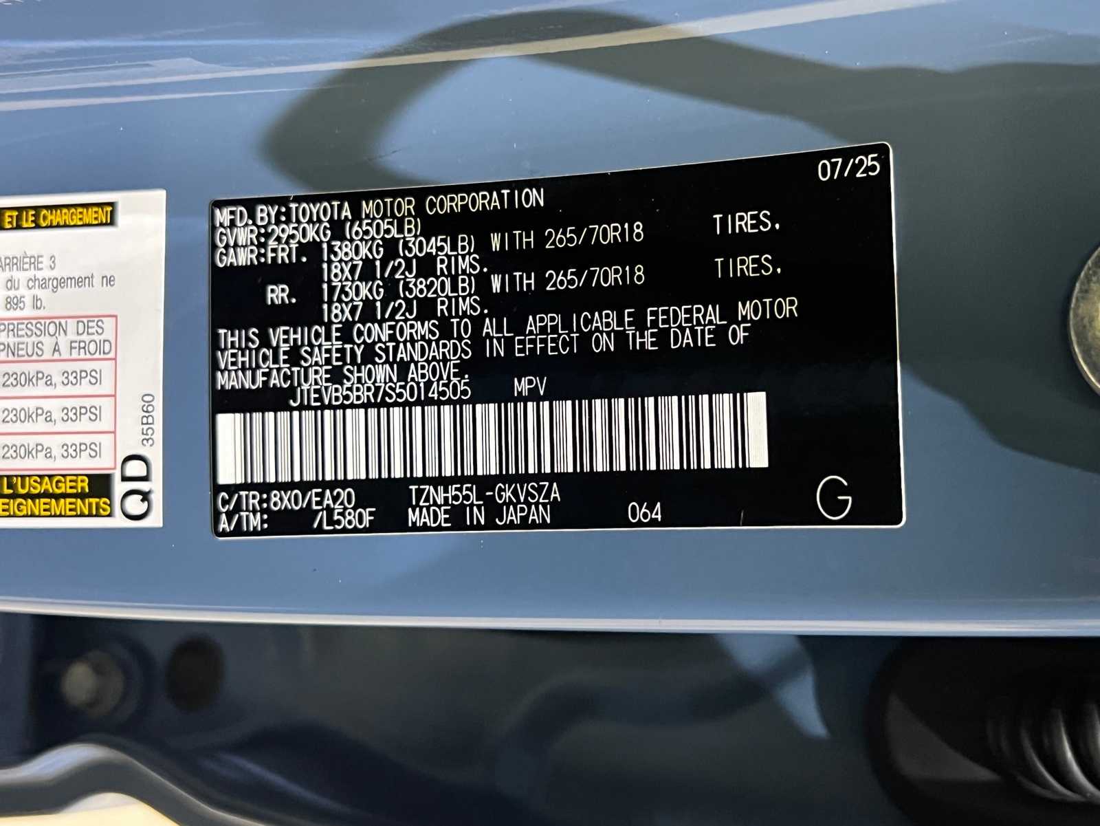 Thumbnail: 2025 Toyota 4Runner - 30