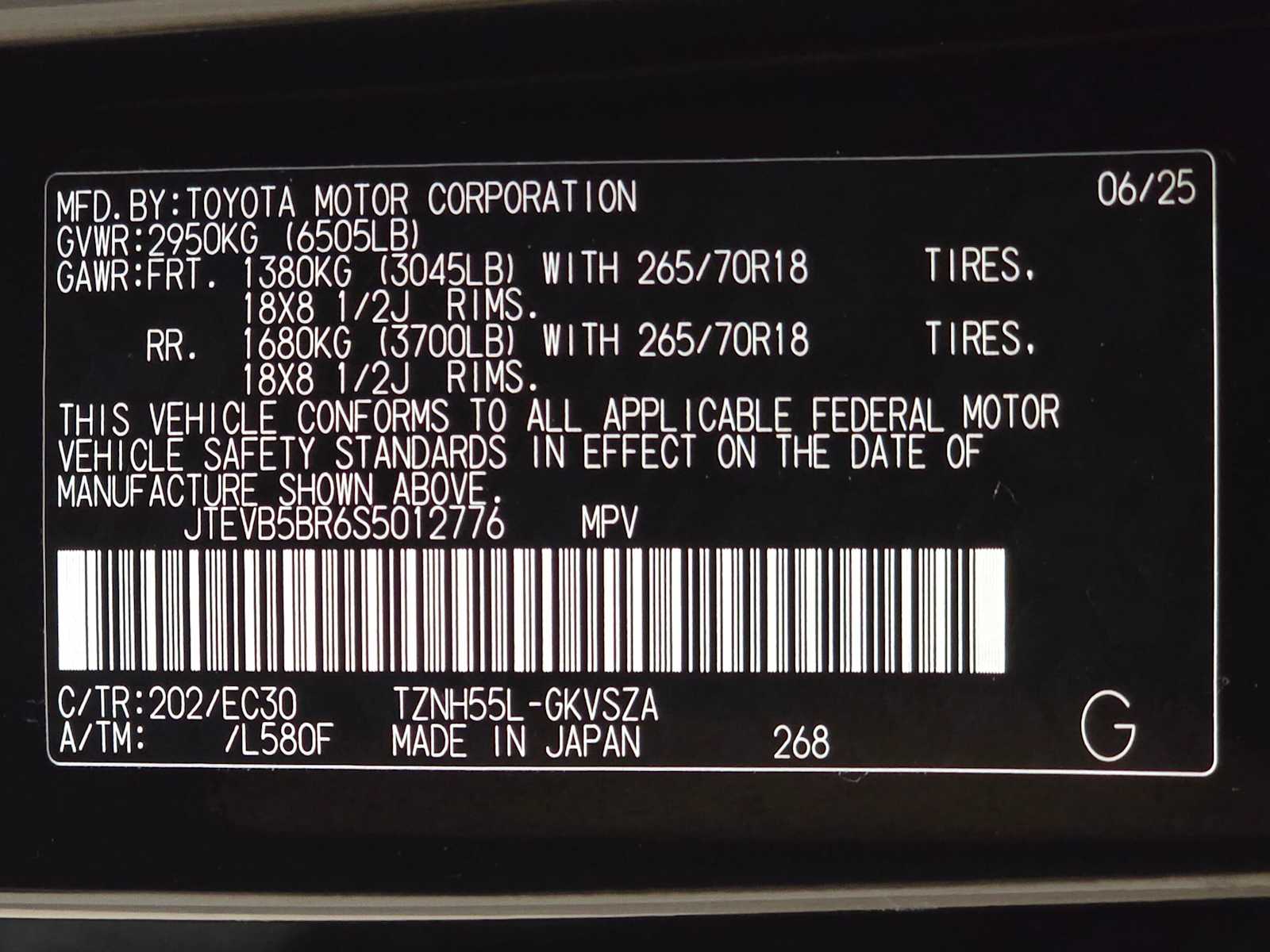 Thumbnail: 2025 Toyota 4Runner - 32
