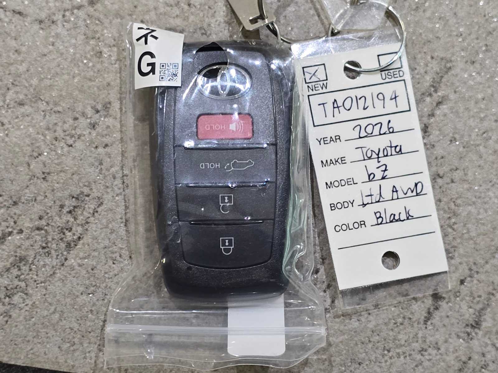Thumbnail: 2026 Toyota bZ - 32