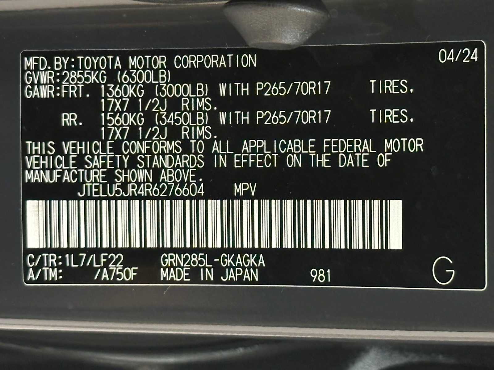 Thumbnail: 2024 Toyota 4Runner - 32