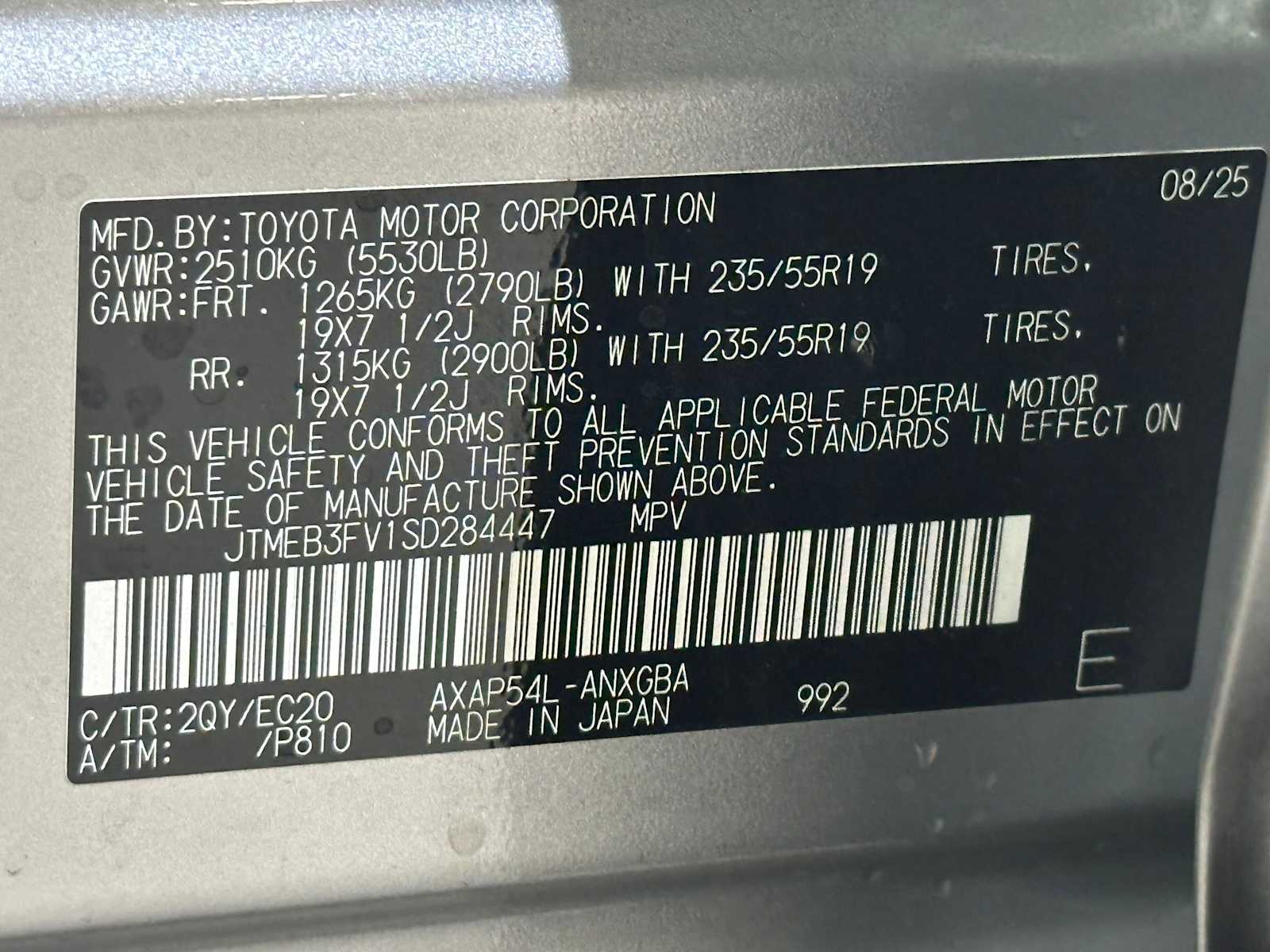 Thumbnail: 2025 Toyota RAV4 - 33