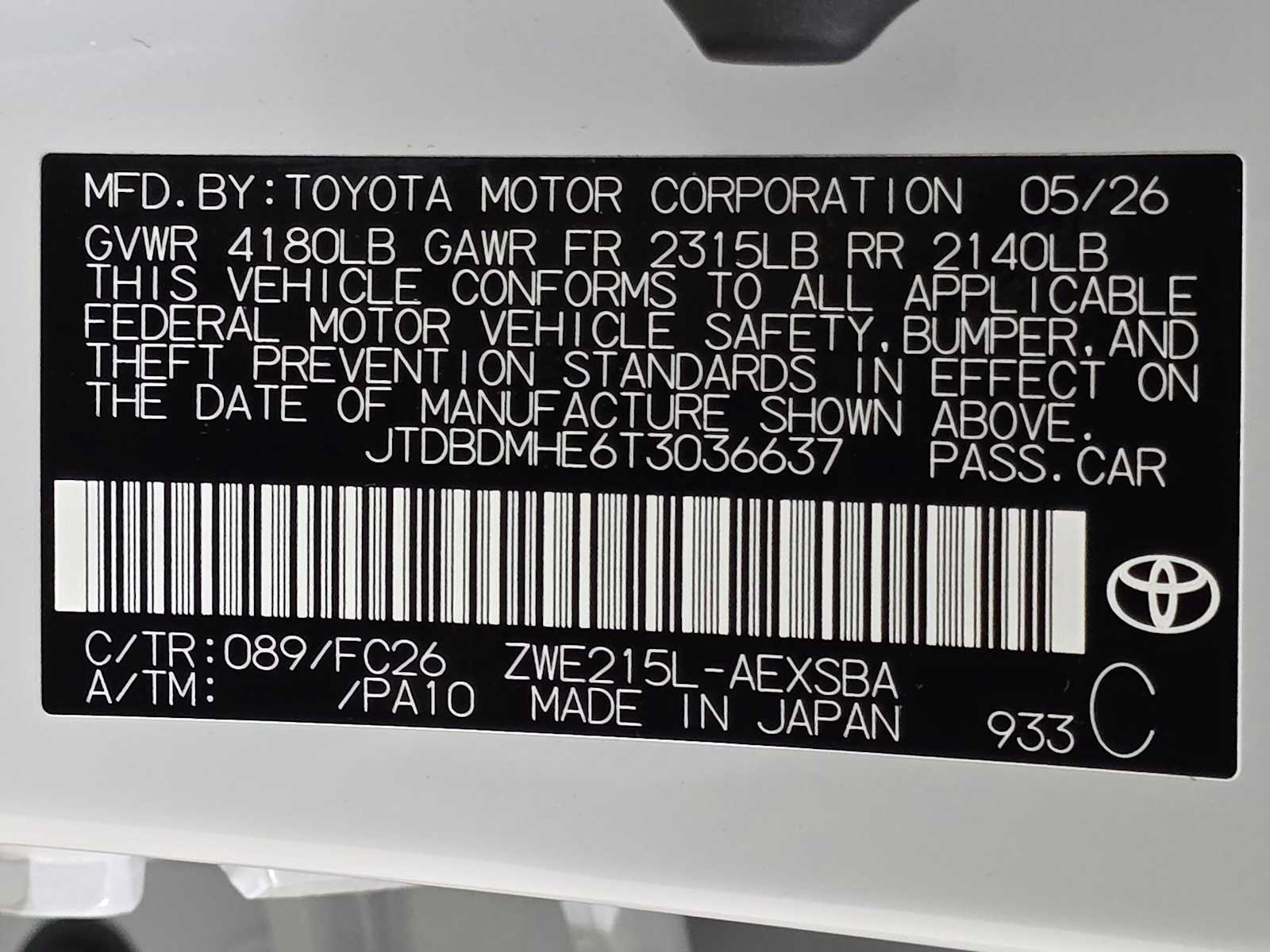 Thumbnail: 2026 Toyota Corolla - 31