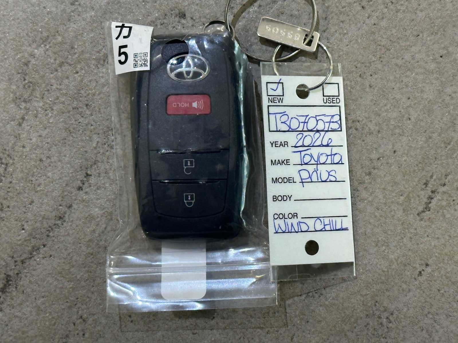 Thumbnail: 2026 Toyota Prius - 31