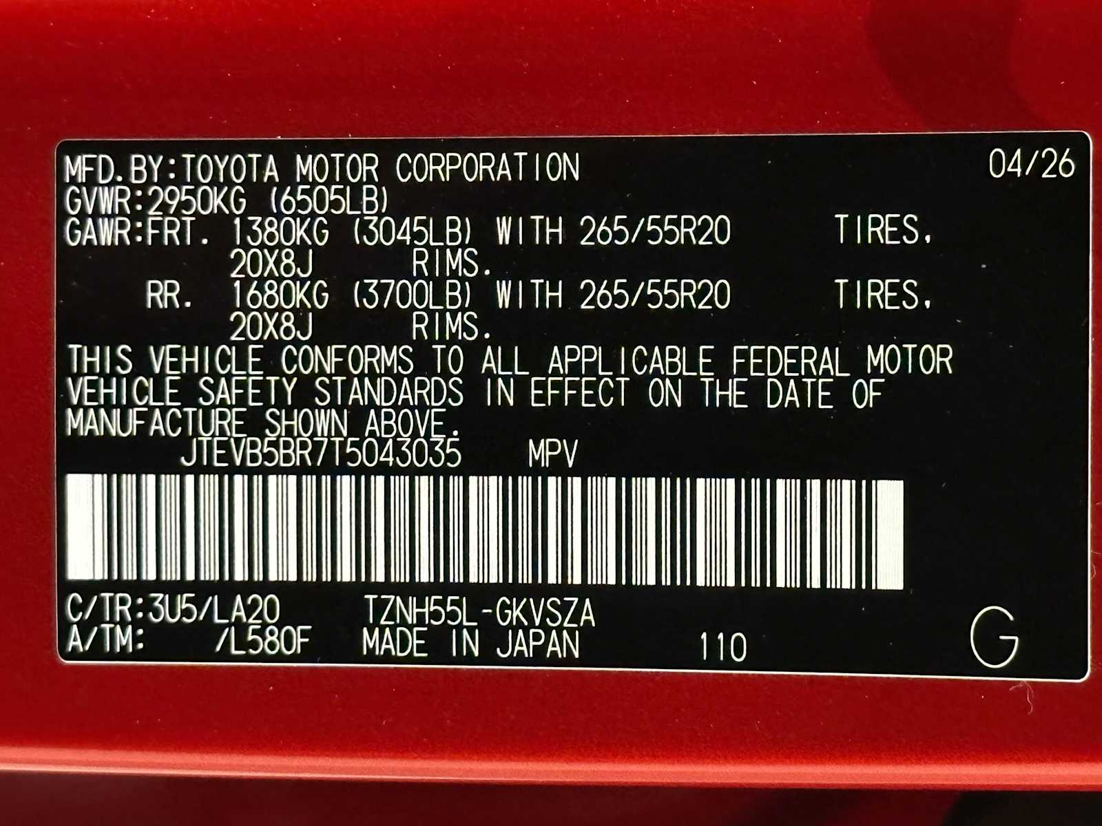 Thumbnail: 2026 Toyota 4Runner - 30