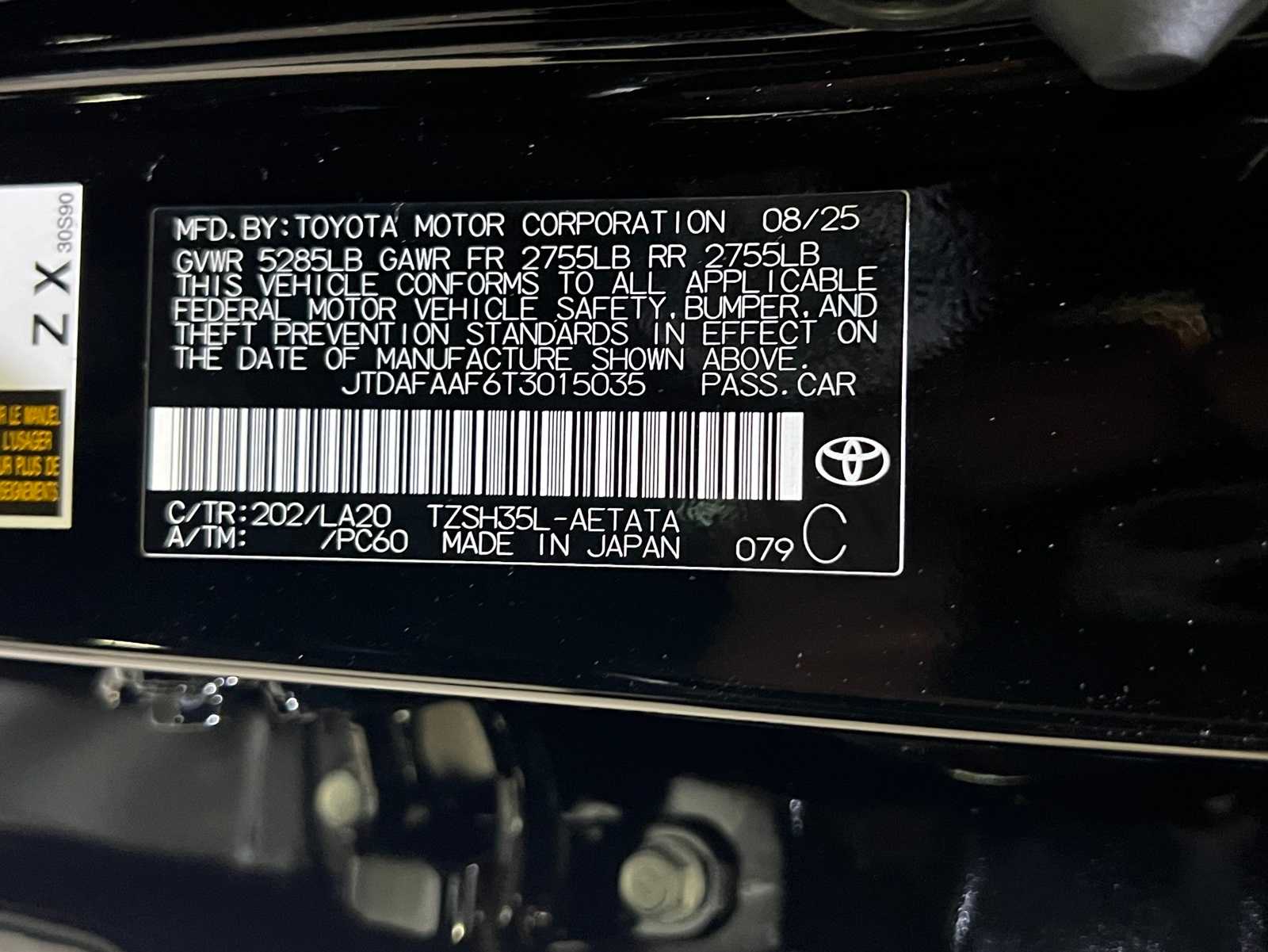Thumbnail: 2026 Toyota Crown - 30