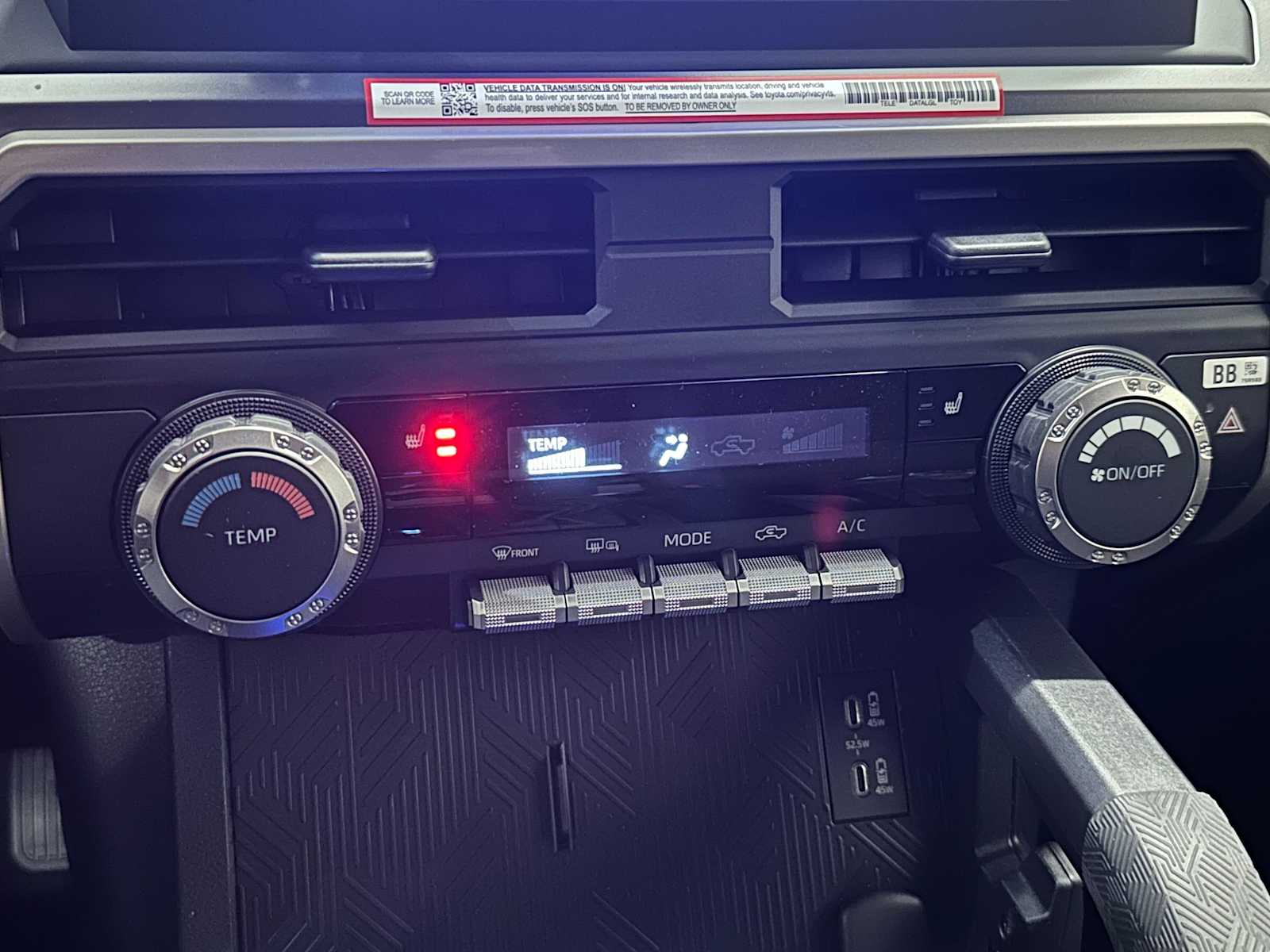 Thumbnail: 2026 Toyota Tacoma - 16