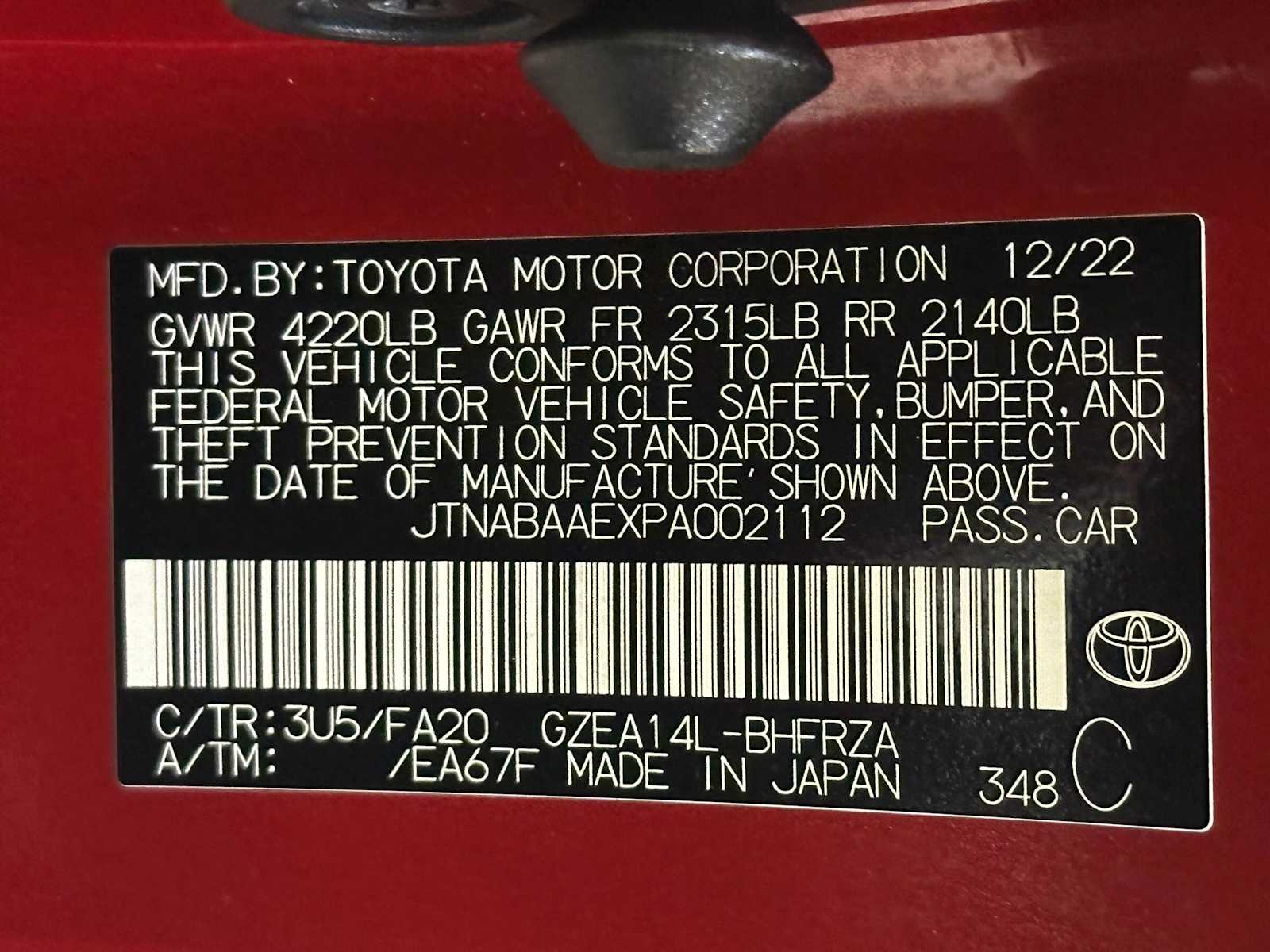 Thumbnail: 2023 Toyota GR Corolla - 31