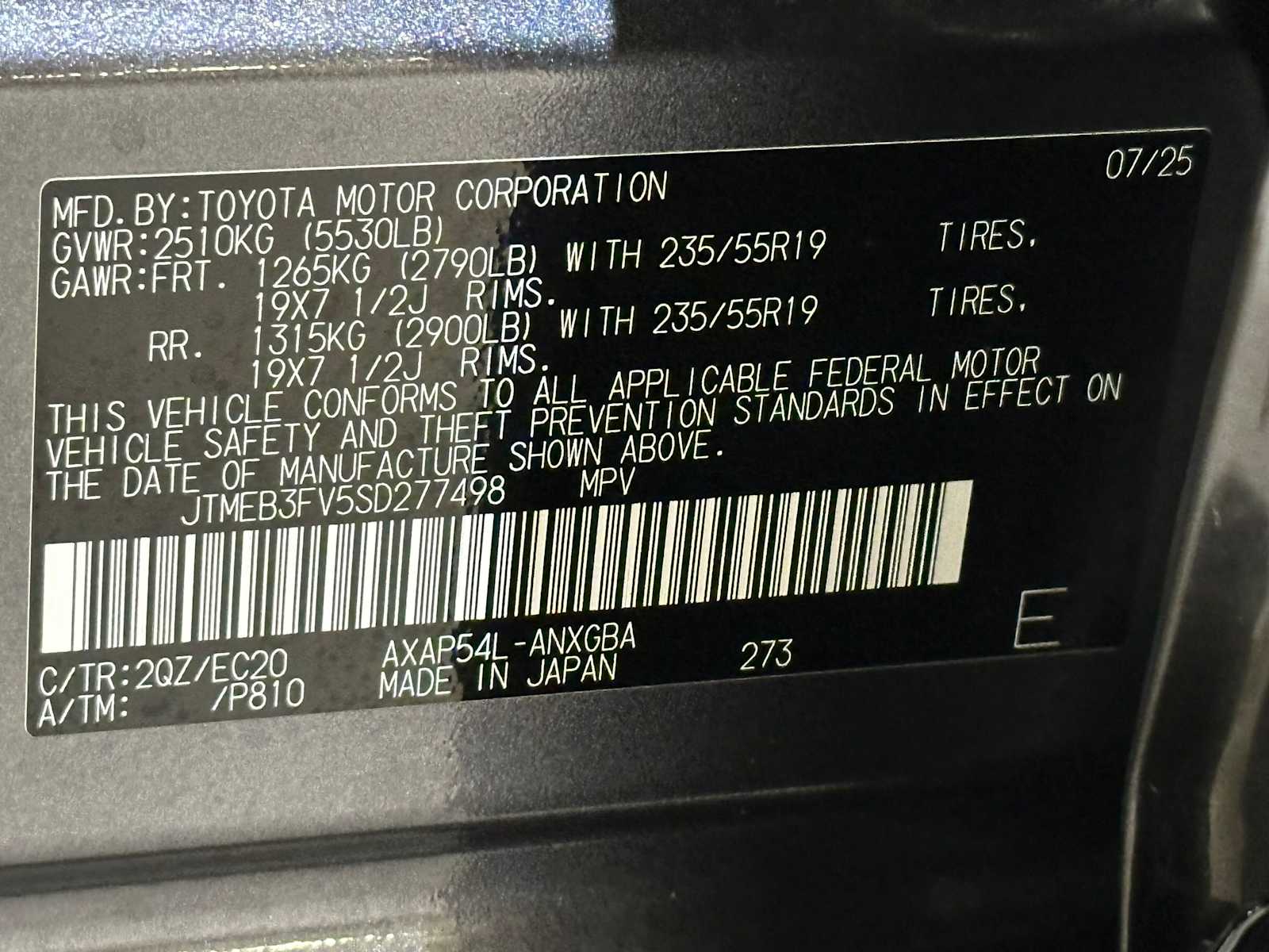 Thumbnail: 2025 Toyota RAV4 - 33