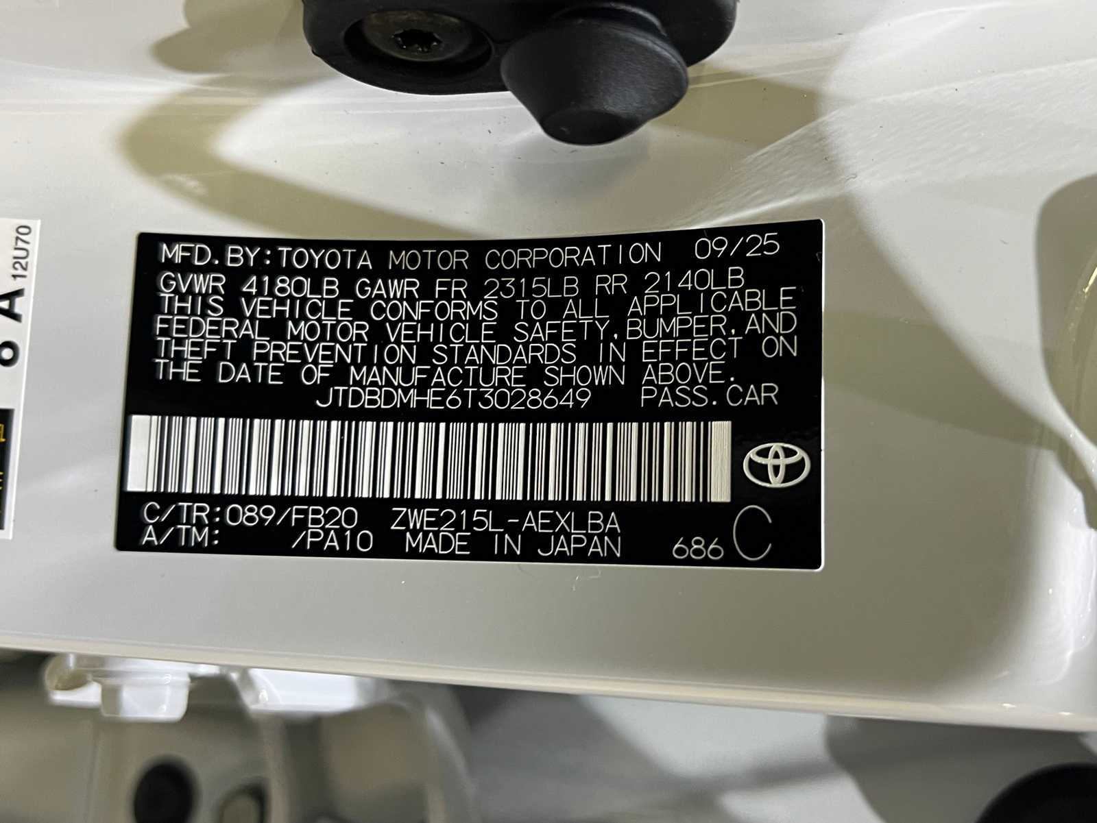 Thumbnail: 2026 Toyota Corolla - 27