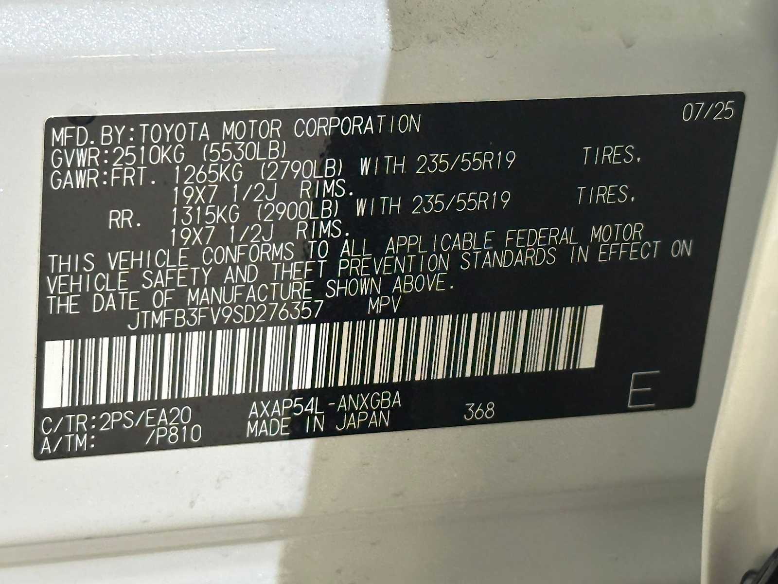 Thumbnail: 2025 Toyota RAV4 - 33