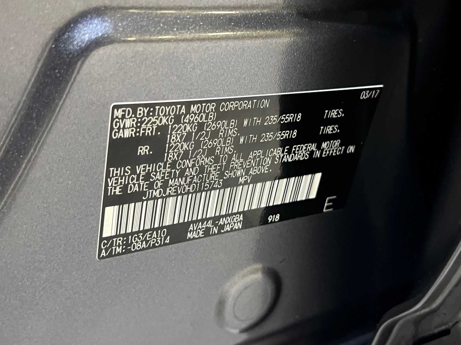 Thumbnail: 2017 Toyota RAV4 - 28