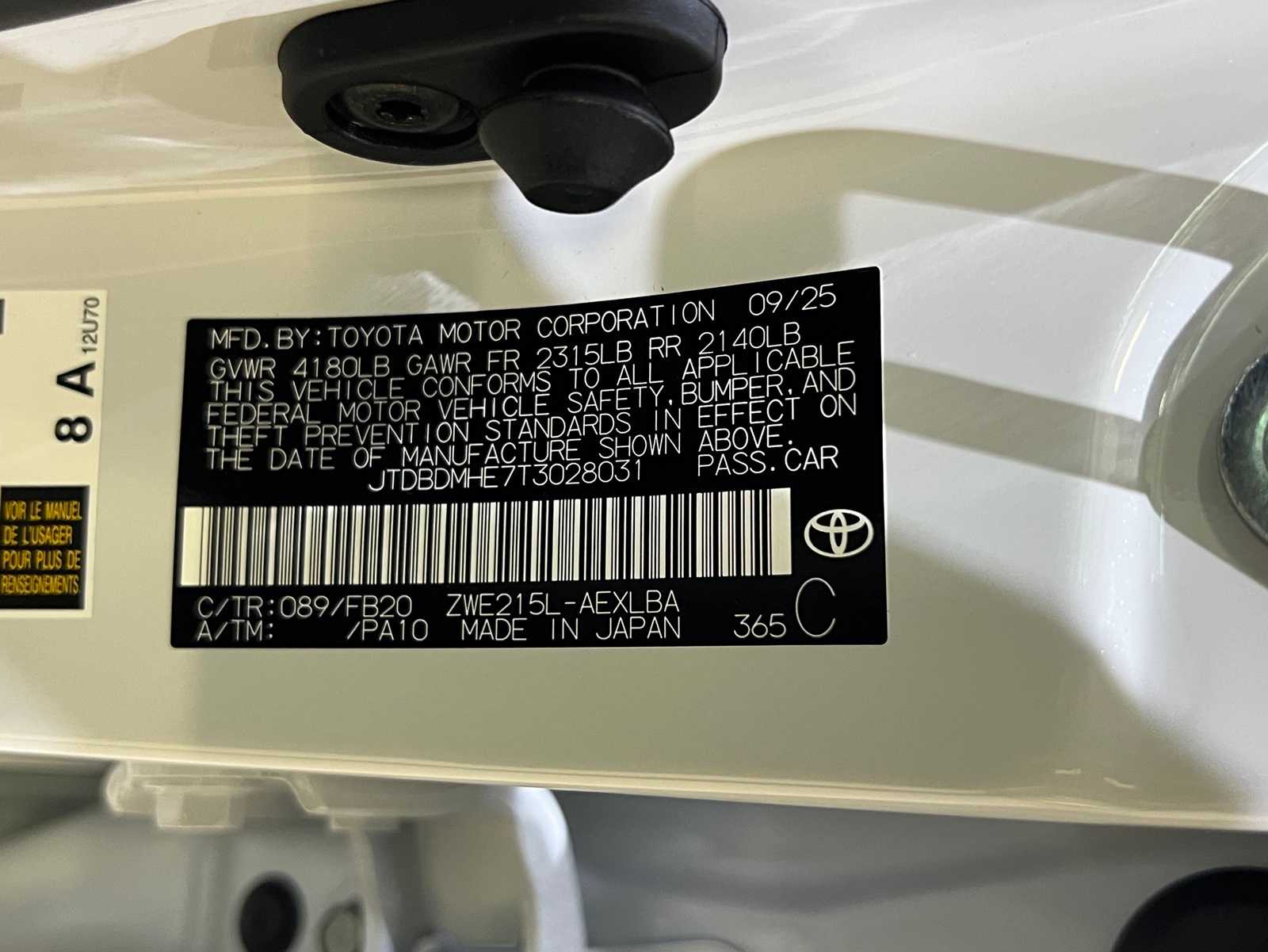 Thumbnail: 2026 Toyota Corolla - 28