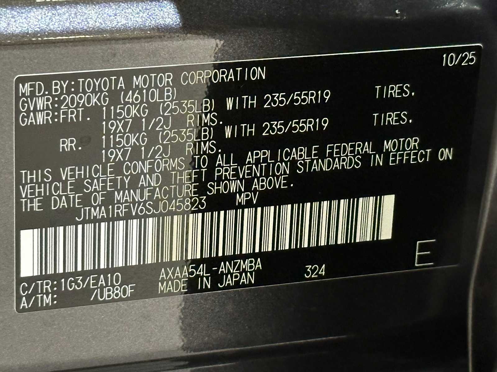 Thumbnail: 2025 Toyota RAV4 - 31