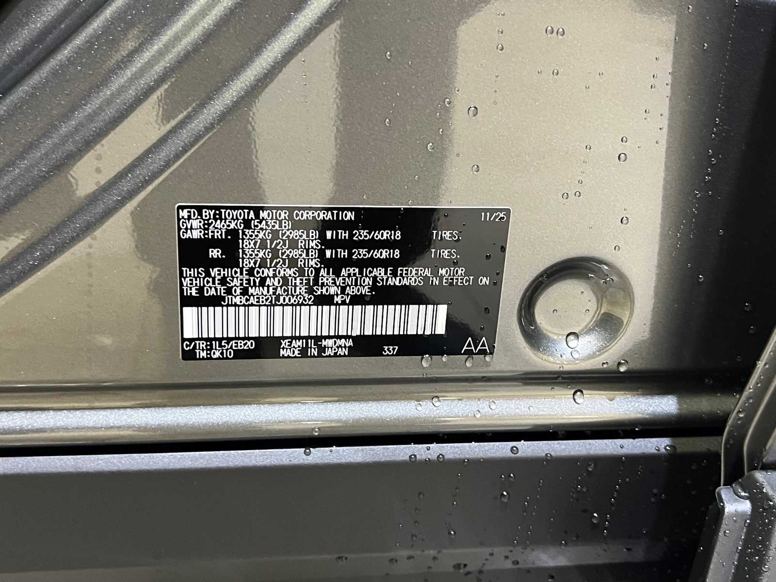 Thumbnail: 2026 Toyota bZ - 26