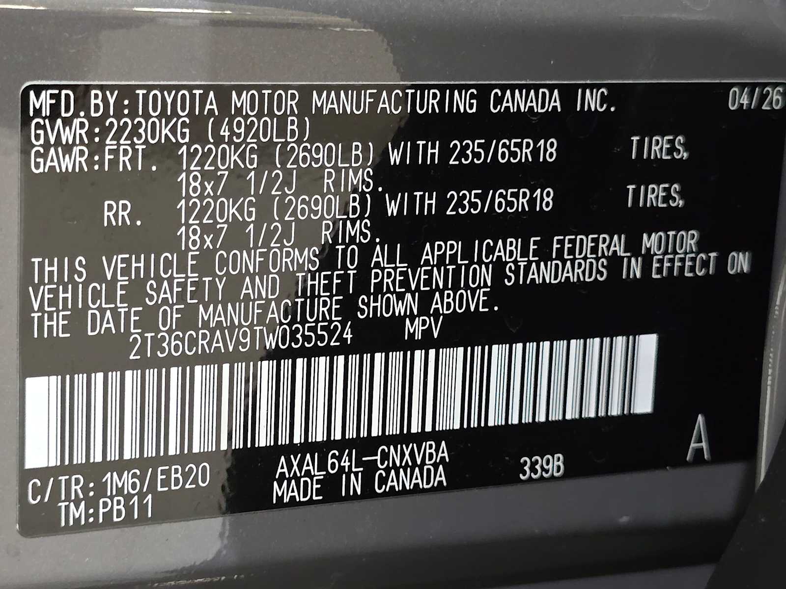 Thumbnail: 2026 Toyota RAV4 - 31