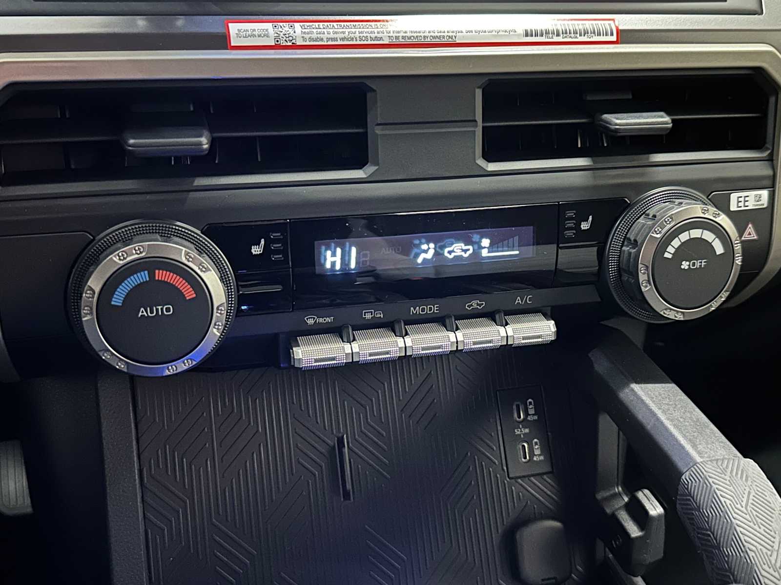 Thumbnail: 2026 Toyota Tacoma - 15