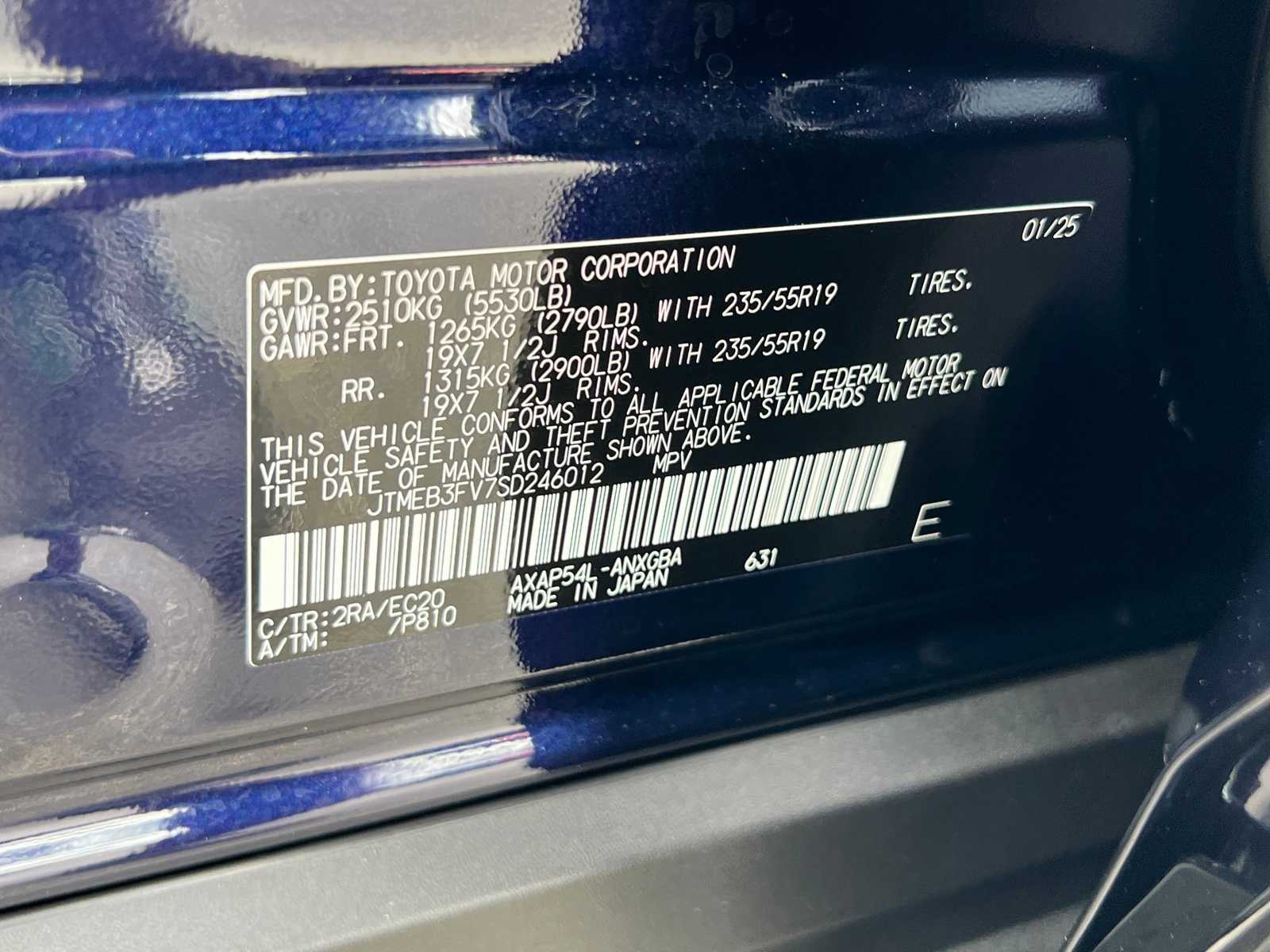 2025 Toyota RAV4 XSE 28