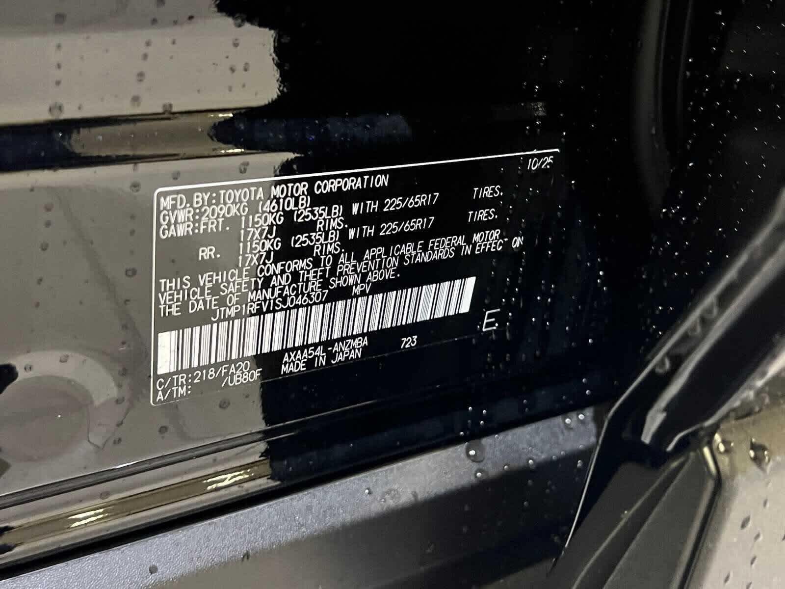 Thumbnail: 2025 Toyota RAV4 - 29