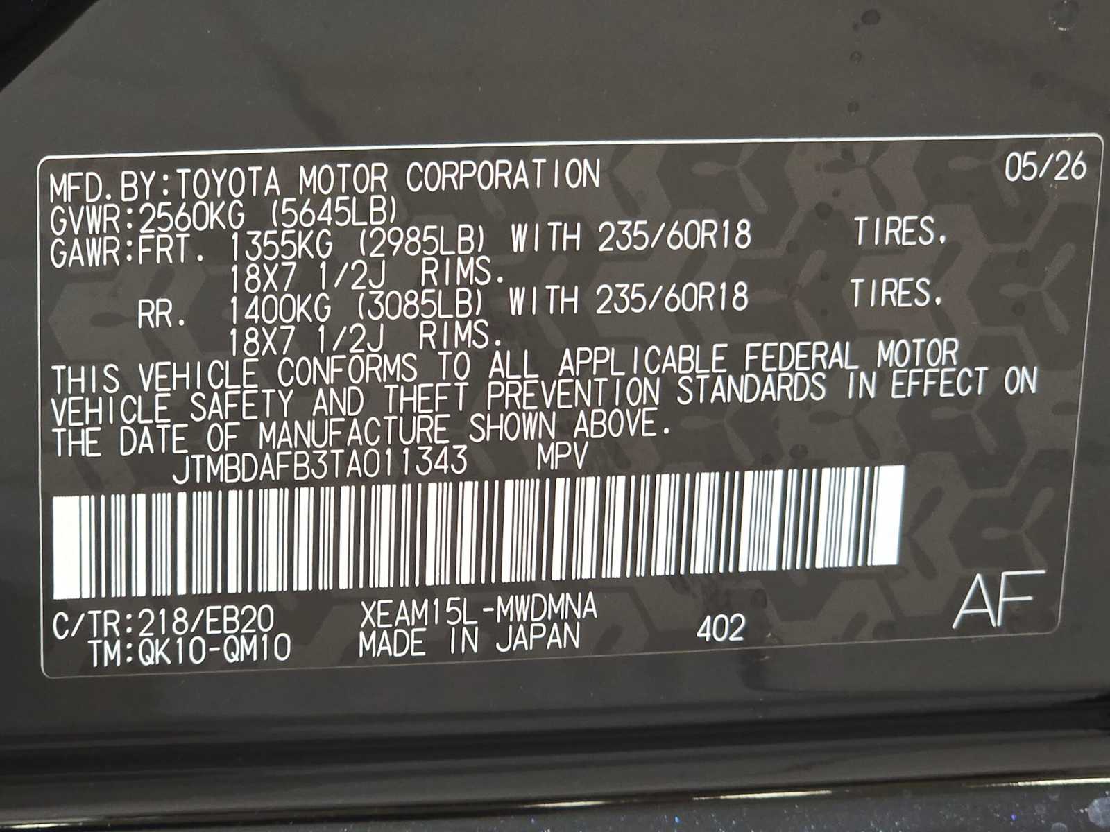 Thumbnail: 2026 Toyota bZ - 29