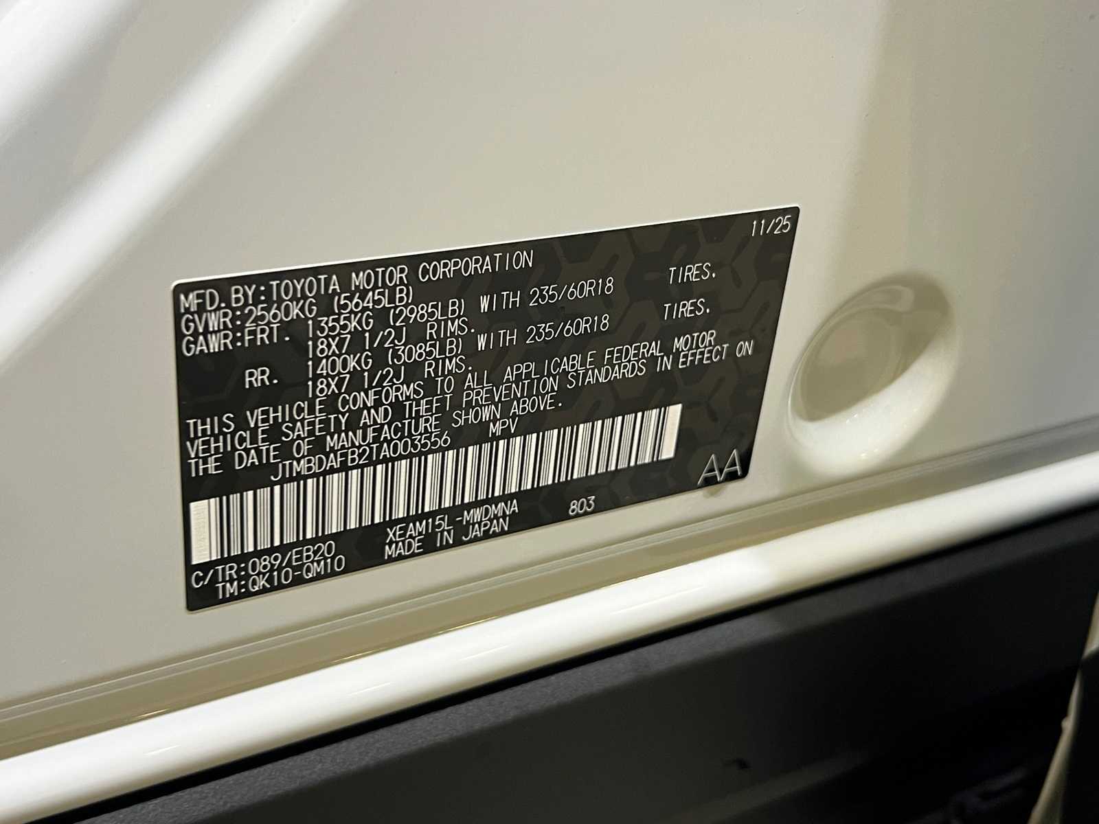 Thumbnail: 2026 Toyota bZ - 26